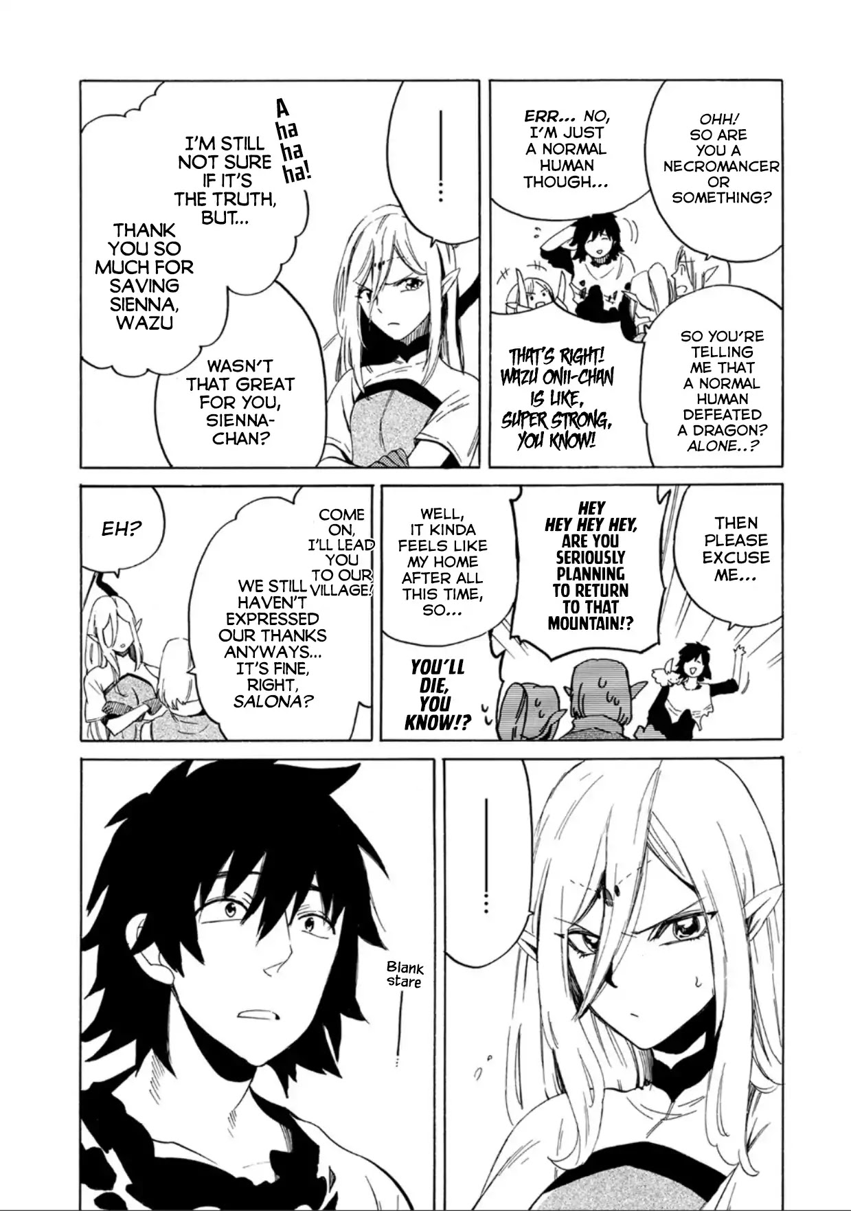 Sono mono. Nochi ni... (Shinichirou Nariie) Chapter 1 page 15 - Chapter 1