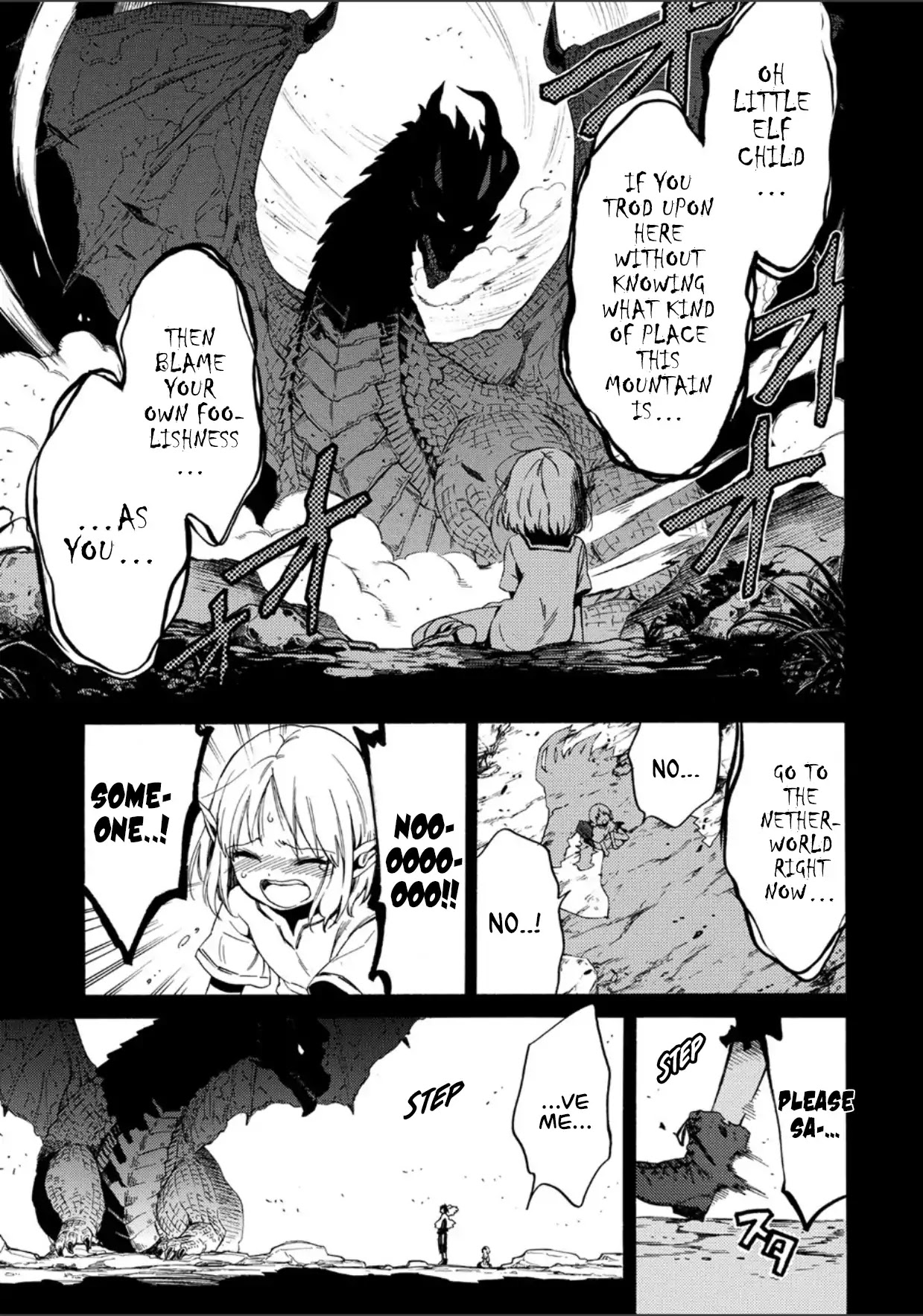 Sono mono. Nochi ni... (Shinichirou Nariie) Chapter 1 page 2 - Chapter 1