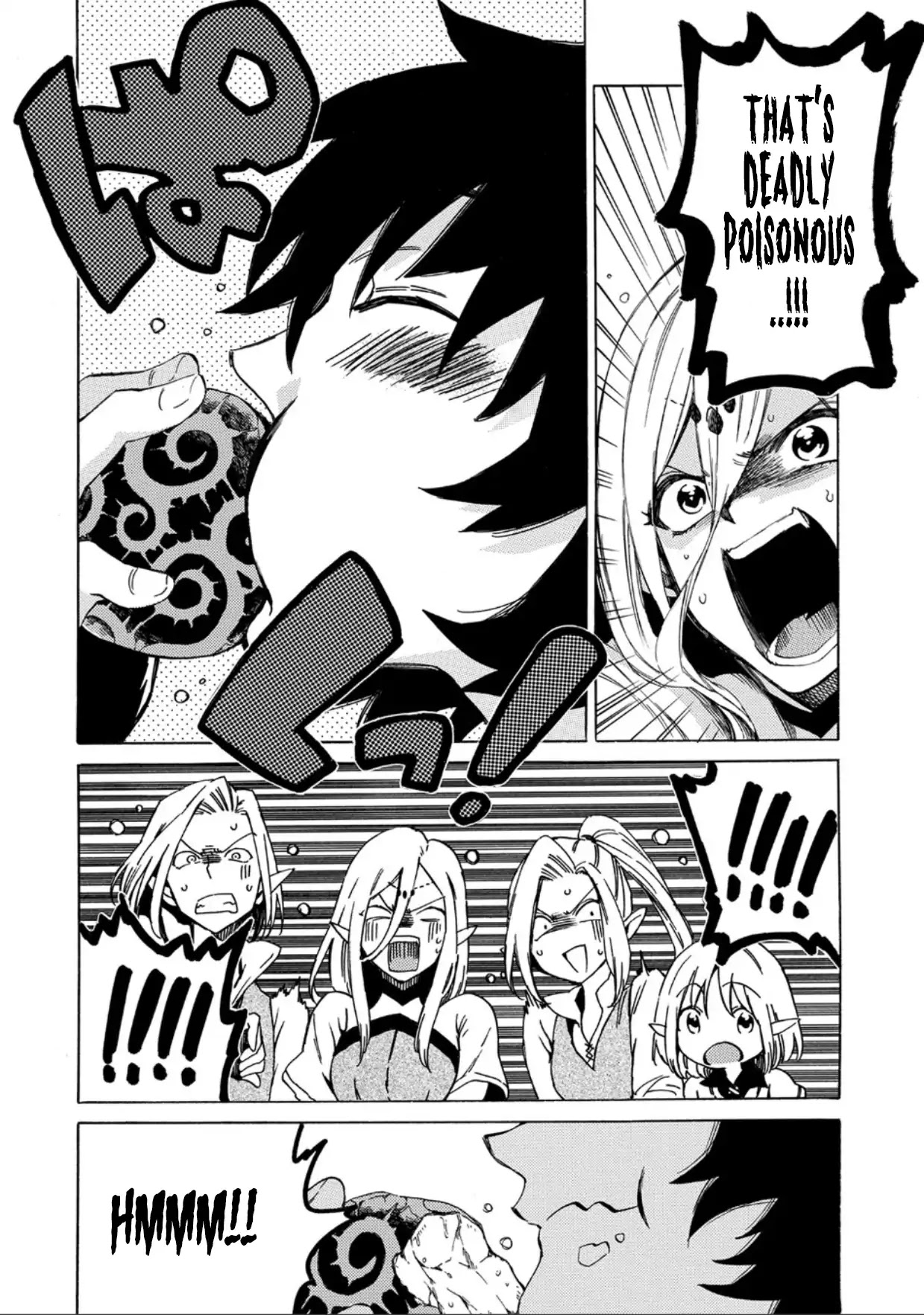 Sono mono. Nochi ni... (Shinichirou Nariie) Chapter 1 page 20 - Chapter 1