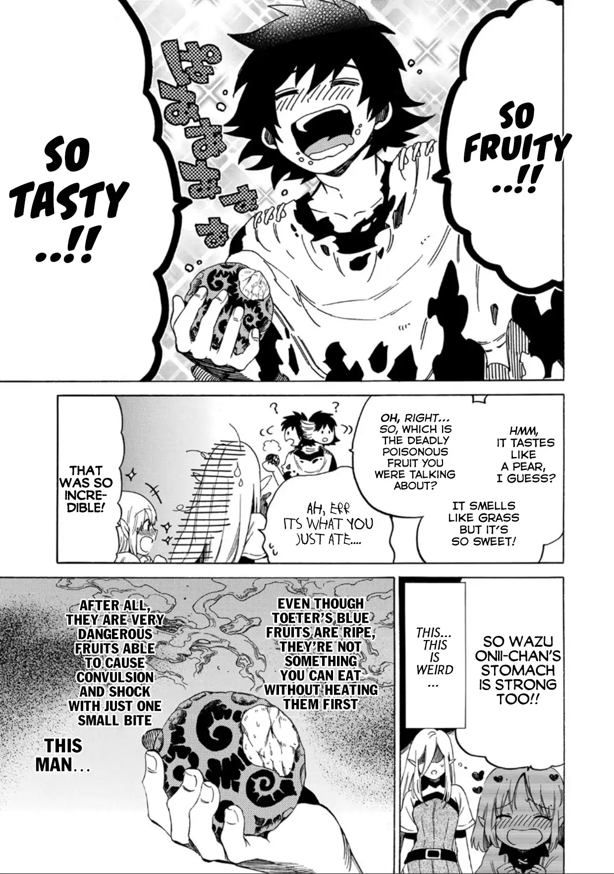 Sono mono. Nochi ni... (Shinichirou Nariie) Chapter 1 page 21 - Chapter 1