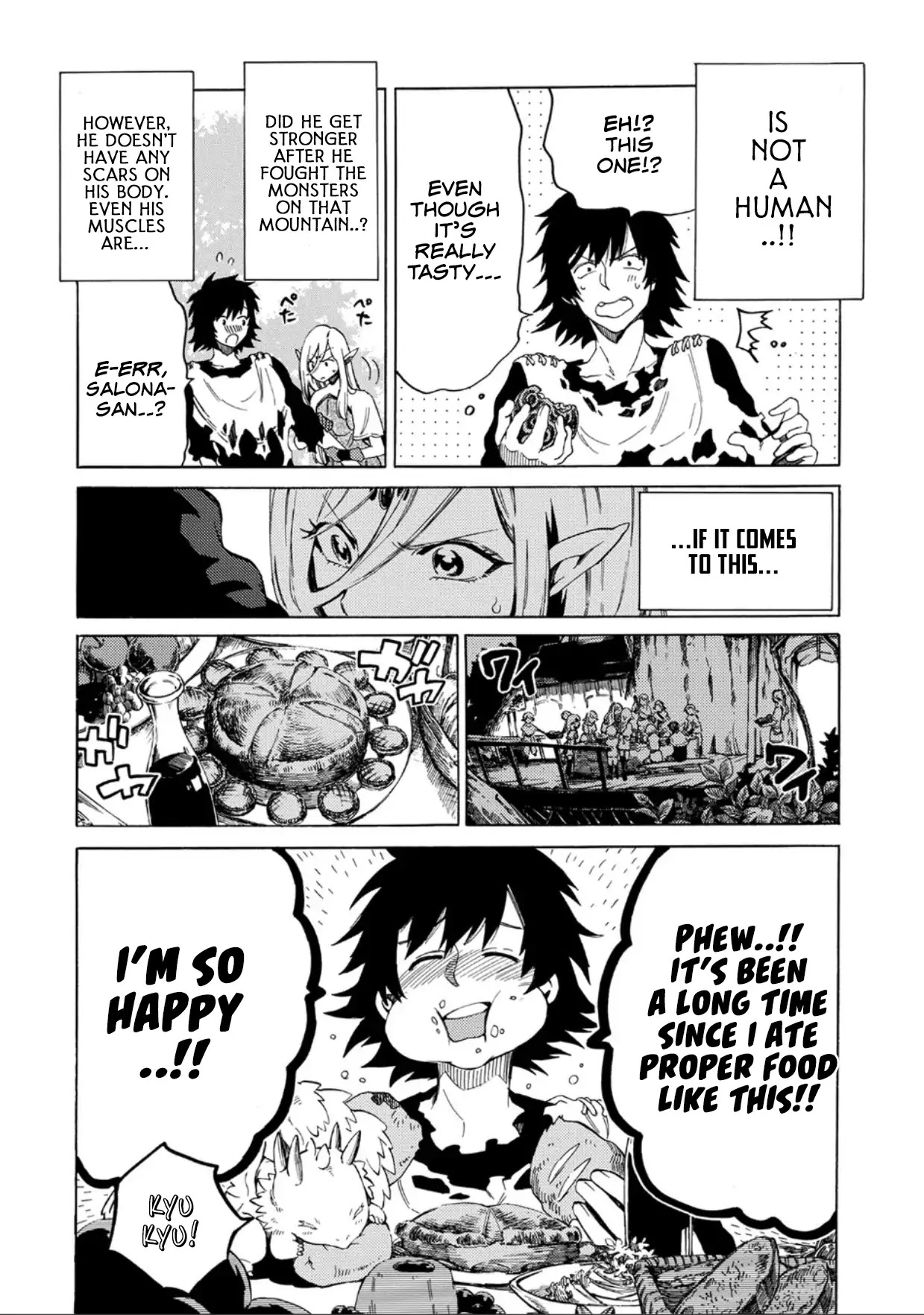 Sono mono. Nochi ni... (Shinichirou Nariie) Chapter 1 page 22 - Chapter 1