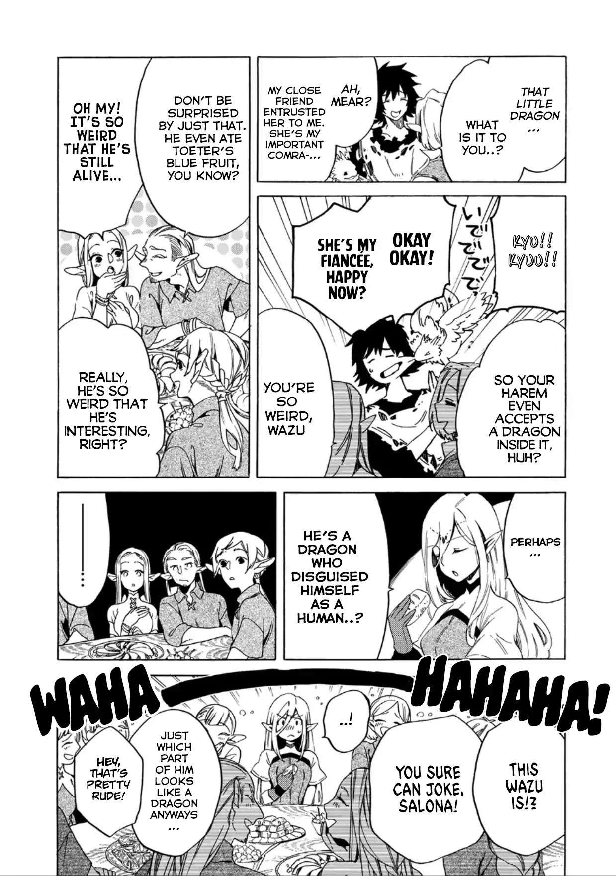 Sono mono. Nochi ni... (Shinichirou Nariie) Chapter 1 page 23 - Chapter 1