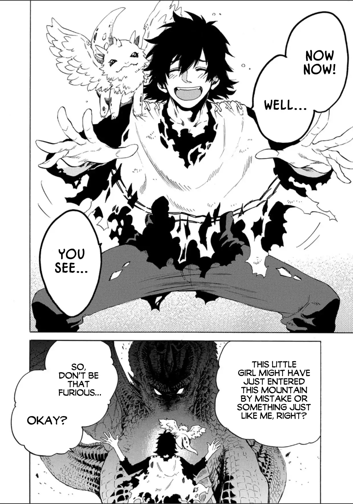 Sono mono. Nochi ni... (Shinichirou Nariie) Chapter 1 page 3 - Chapter 1