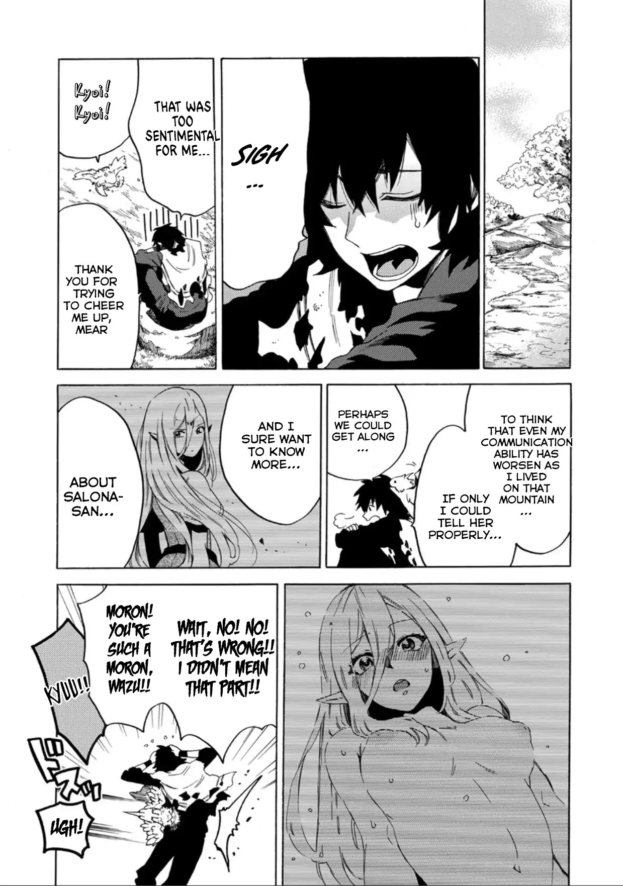 Sono mono. Nochi ni... (Shinichirou Nariie) Chapter 1 page 35 - Chapter 1