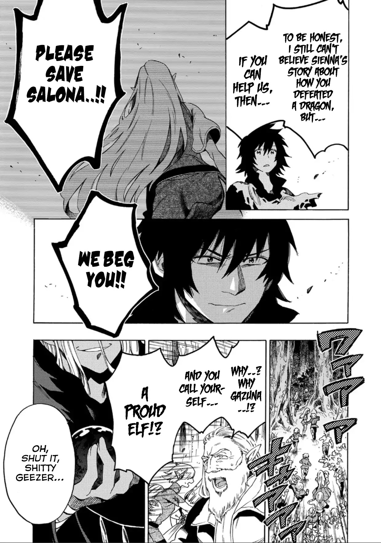 Sono mono. Nochi ni... (Shinichirou Nariie) Chapter 1 page 37 - Chapter 1