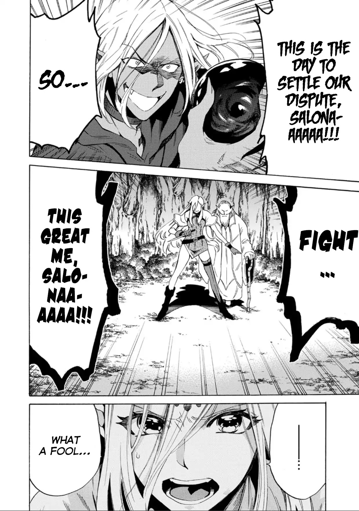 Sono mono. Nochi ni... (Shinichirou Nariie) Chapter 1 page 38 - Chapter 1