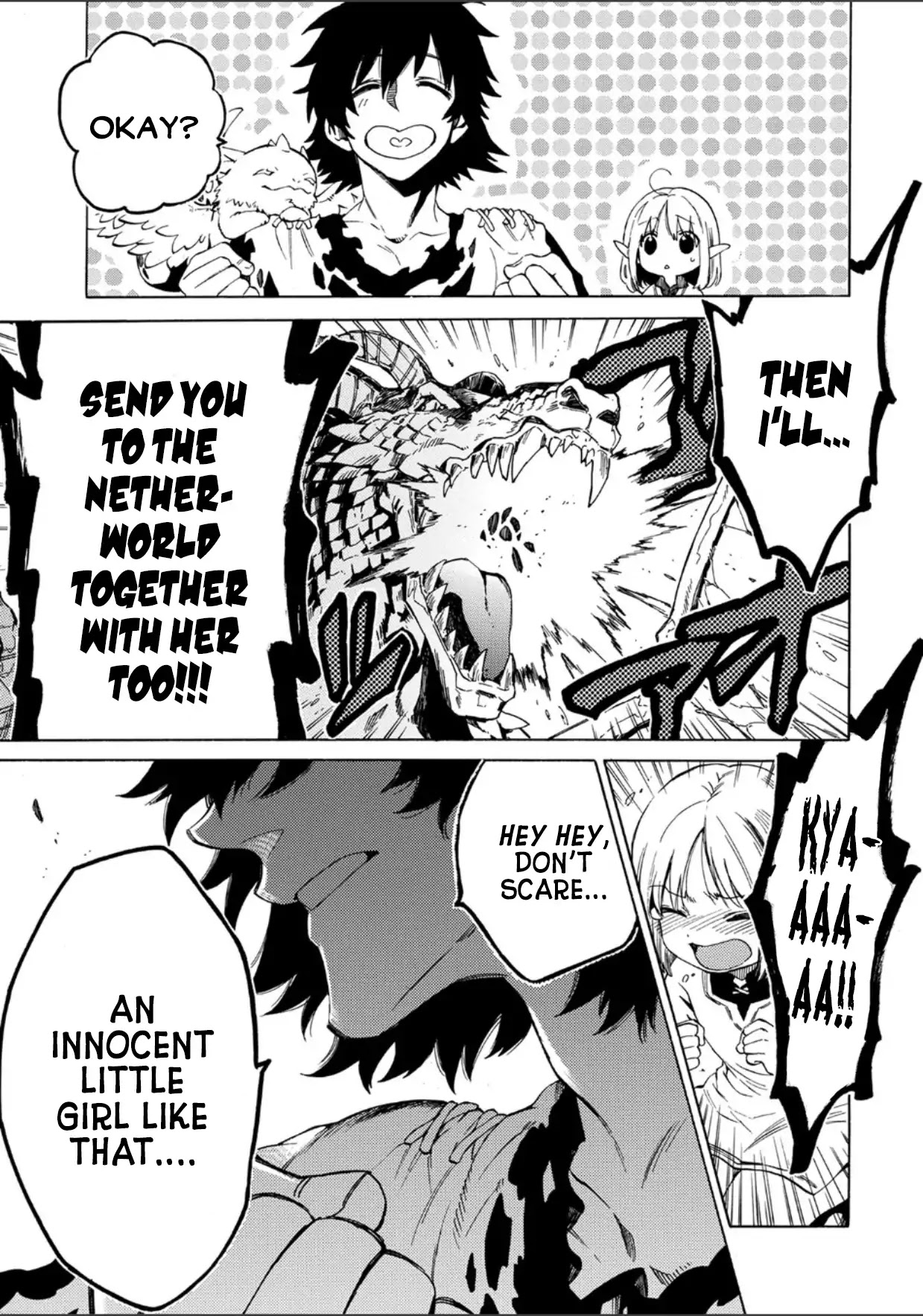 Sono mono. Nochi ni... (Shinichirou Nariie) Chapter 1 page 4 - Chapter 1