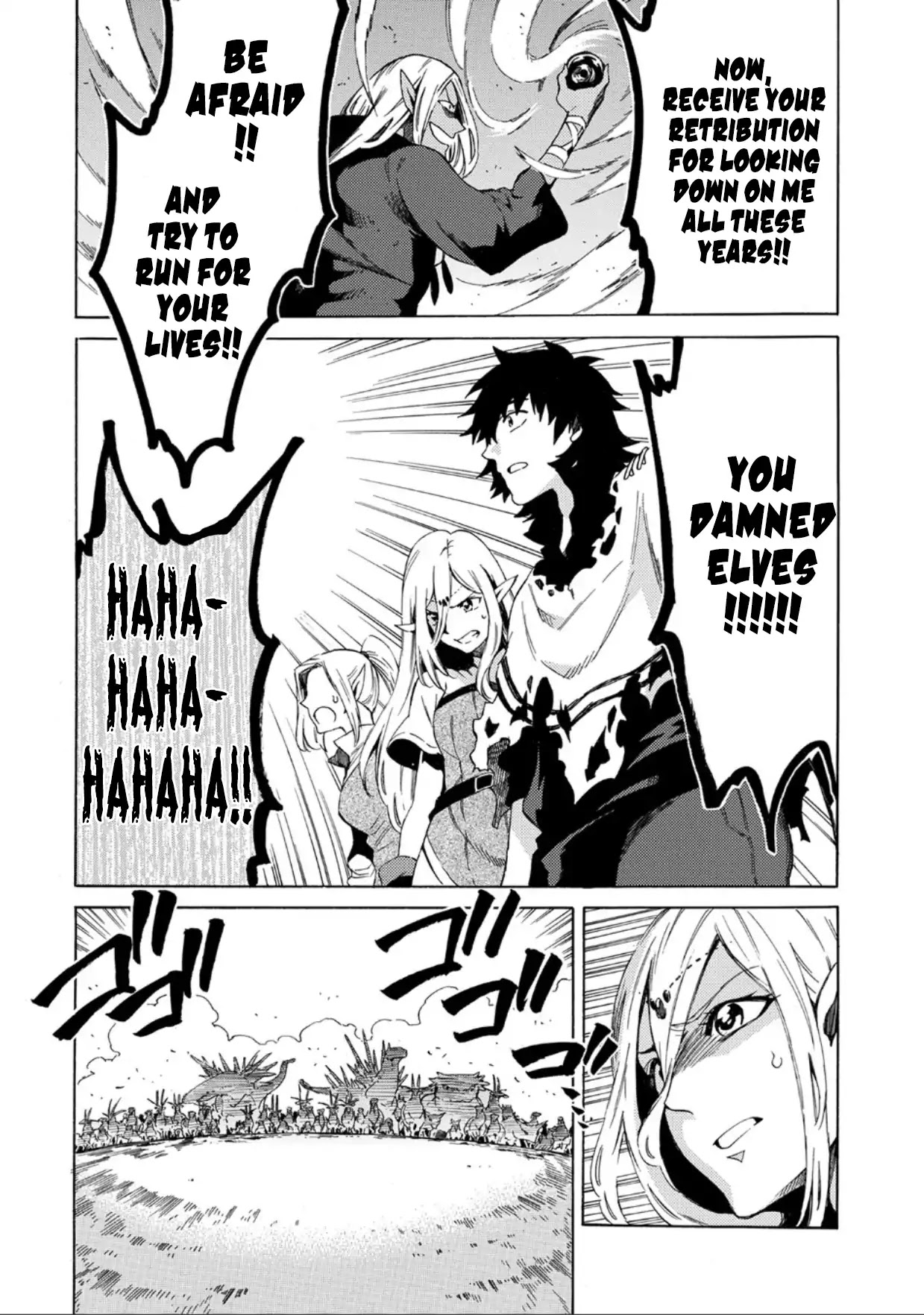 Sono mono. Nochi ni... (Shinichirou Nariie) Chapter 1 page 40 - Chapter 1