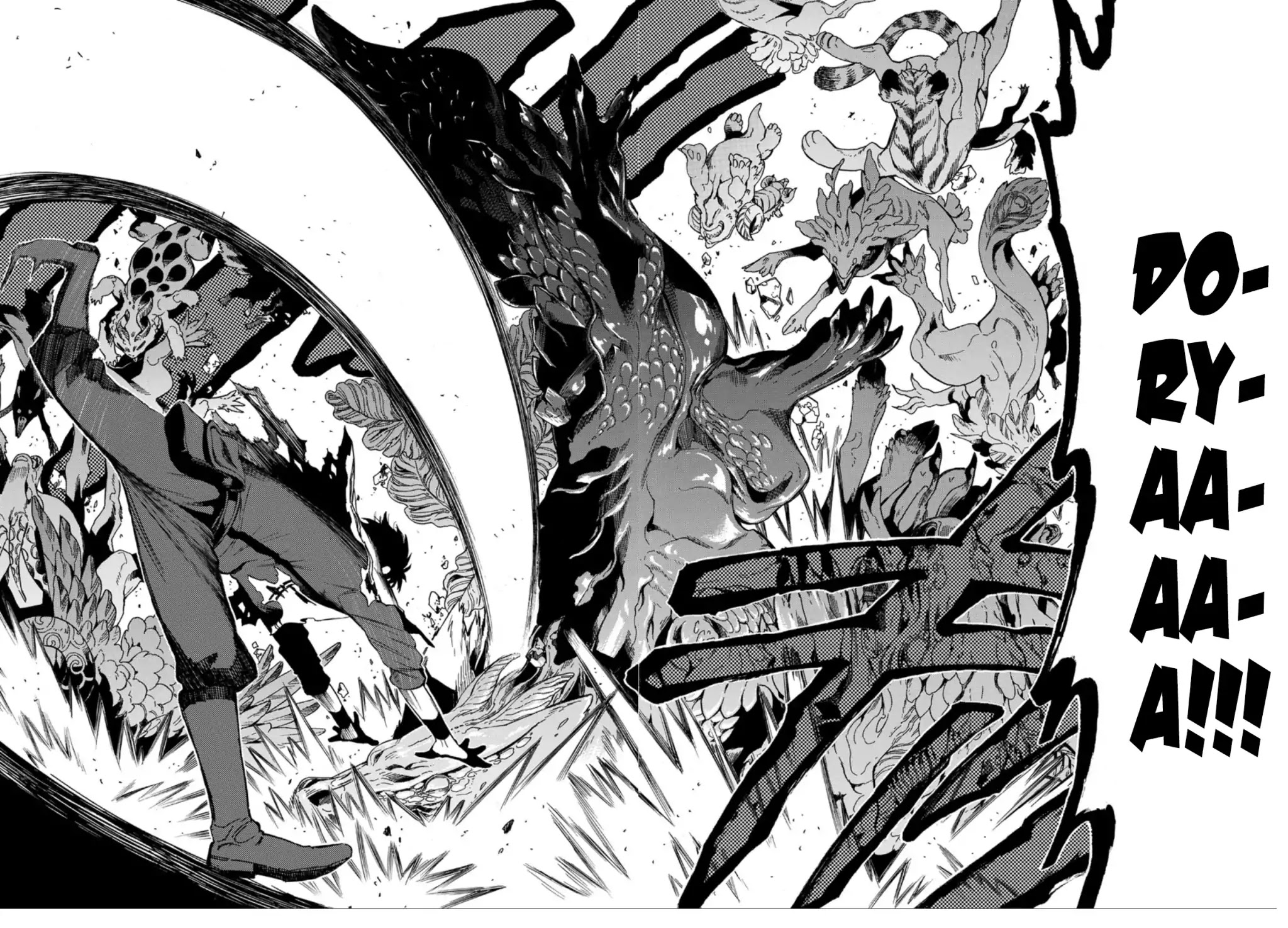Sono mono. Nochi ni... (Shinichirou Nariie) Chapter 1 page 46 - Chapter 1