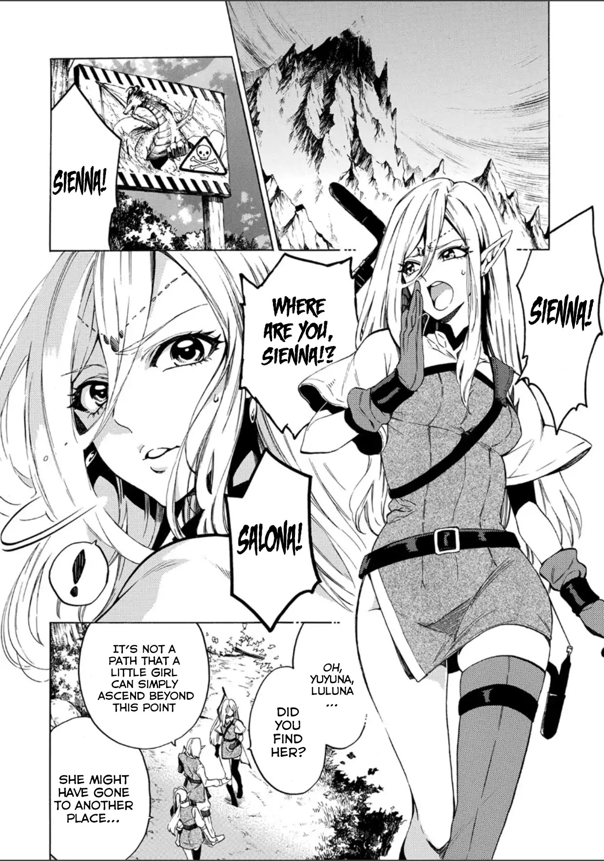 Sono mono. Nochi ni... (Shinichirou Nariie) Chapter 1 page 6 - Chapter 1