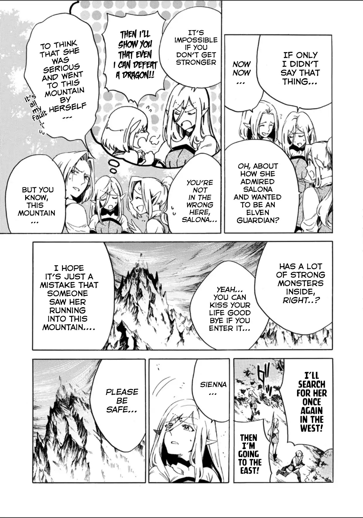 Sono mono. Nochi ni... (Shinichirou Nariie) Chapter 1 page 7 - Chapter 1