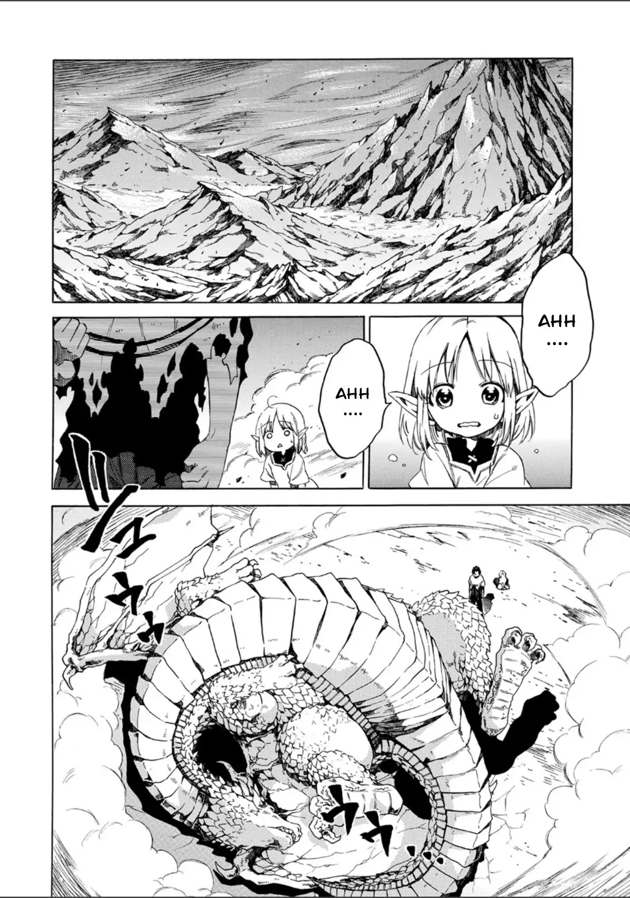 Sono mono. Nochi ni... (Shinichirou Nariie) Chapter 1 page 8 - Chapter 1