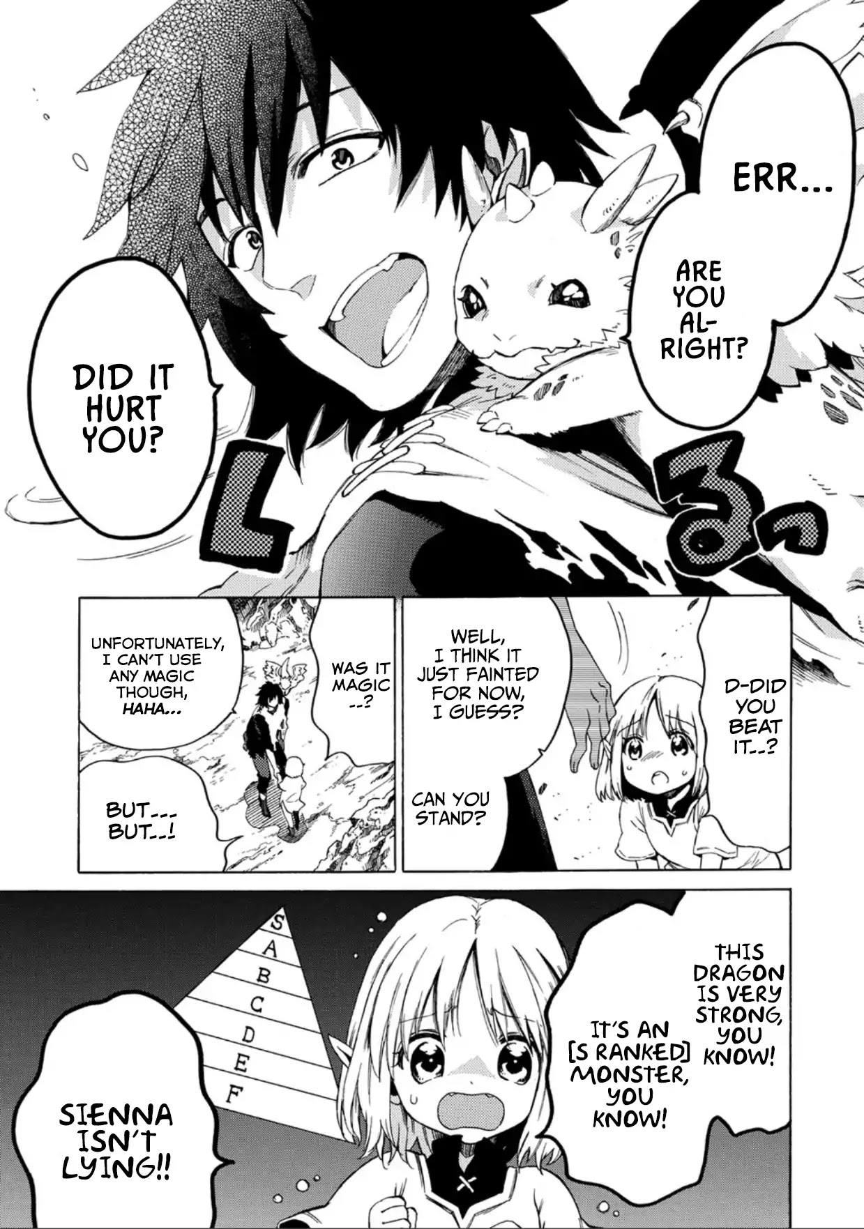 Sono mono. Nochi ni... (Shinichirou Nariie) Chapter 1 page 9 - Chapter 1