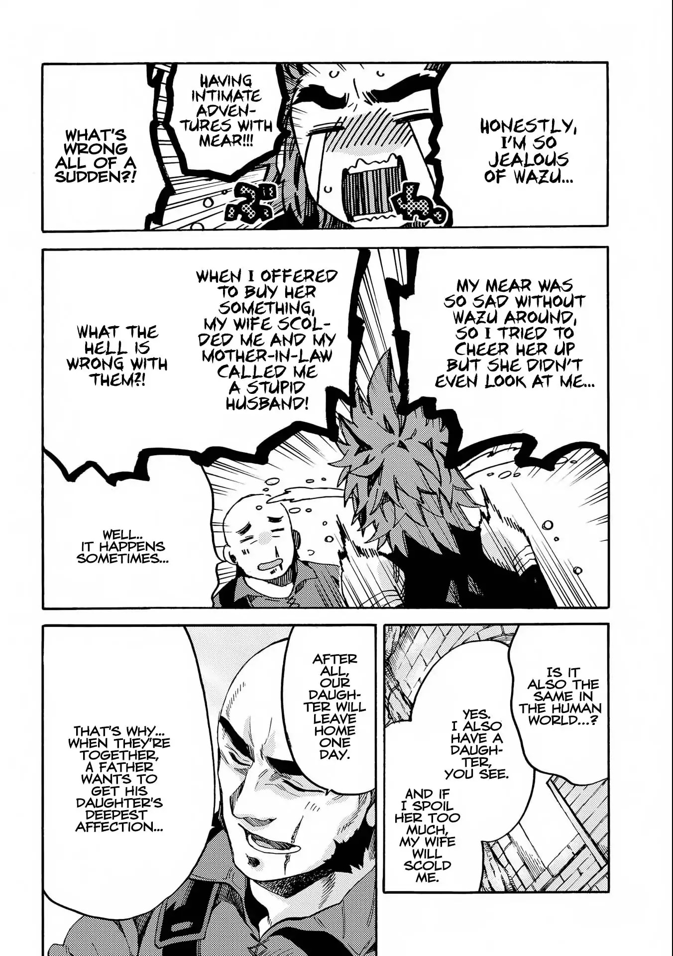 Sono mono. Nochi ni... (Shinichirou Nariie) Chapter 10.5 page 4 - Chapter 10.5
