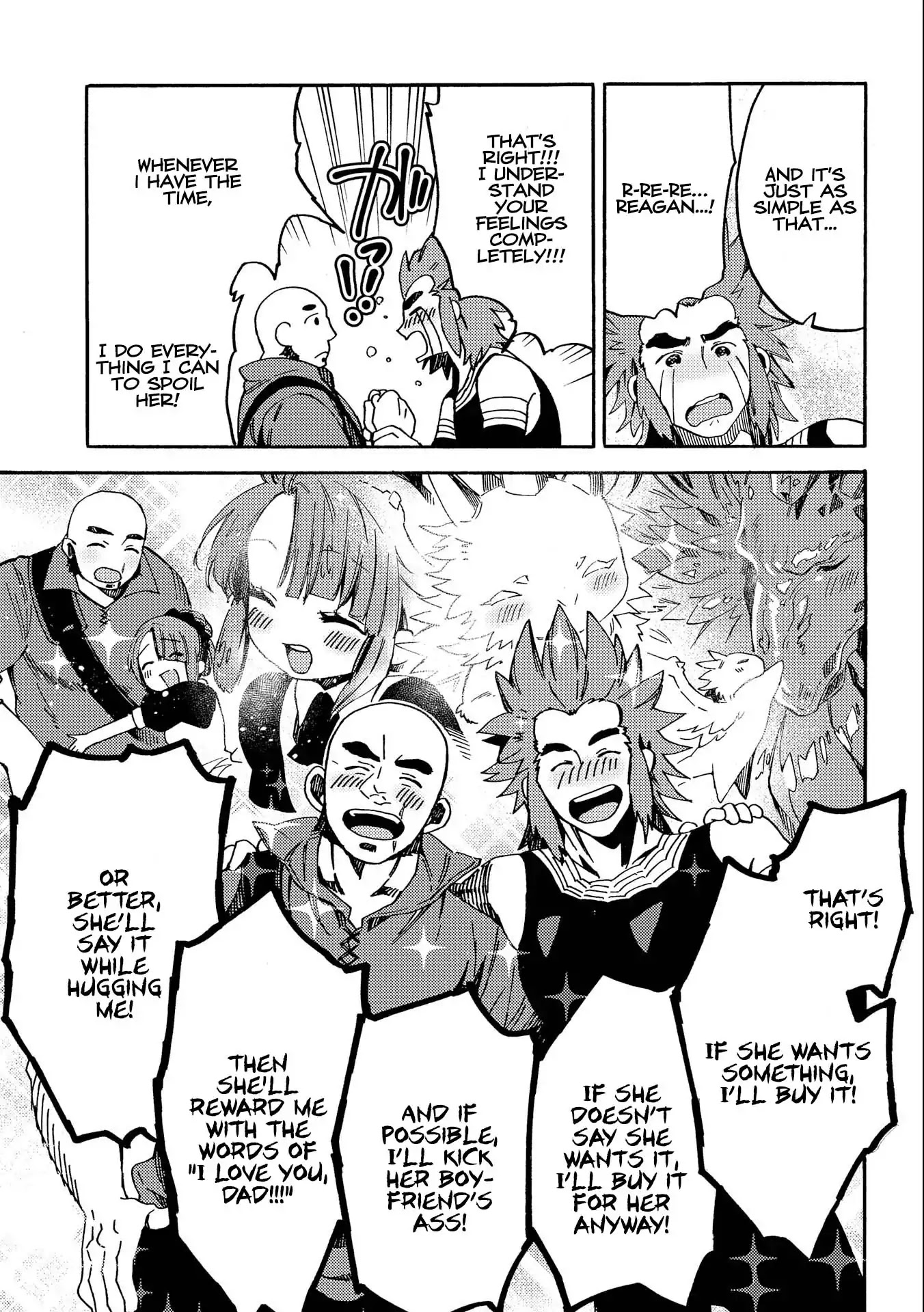 Sono mono. Nochi ni... (Shinichirou Nariie) Chapter 10.5 page 5 - Chapter 10.5