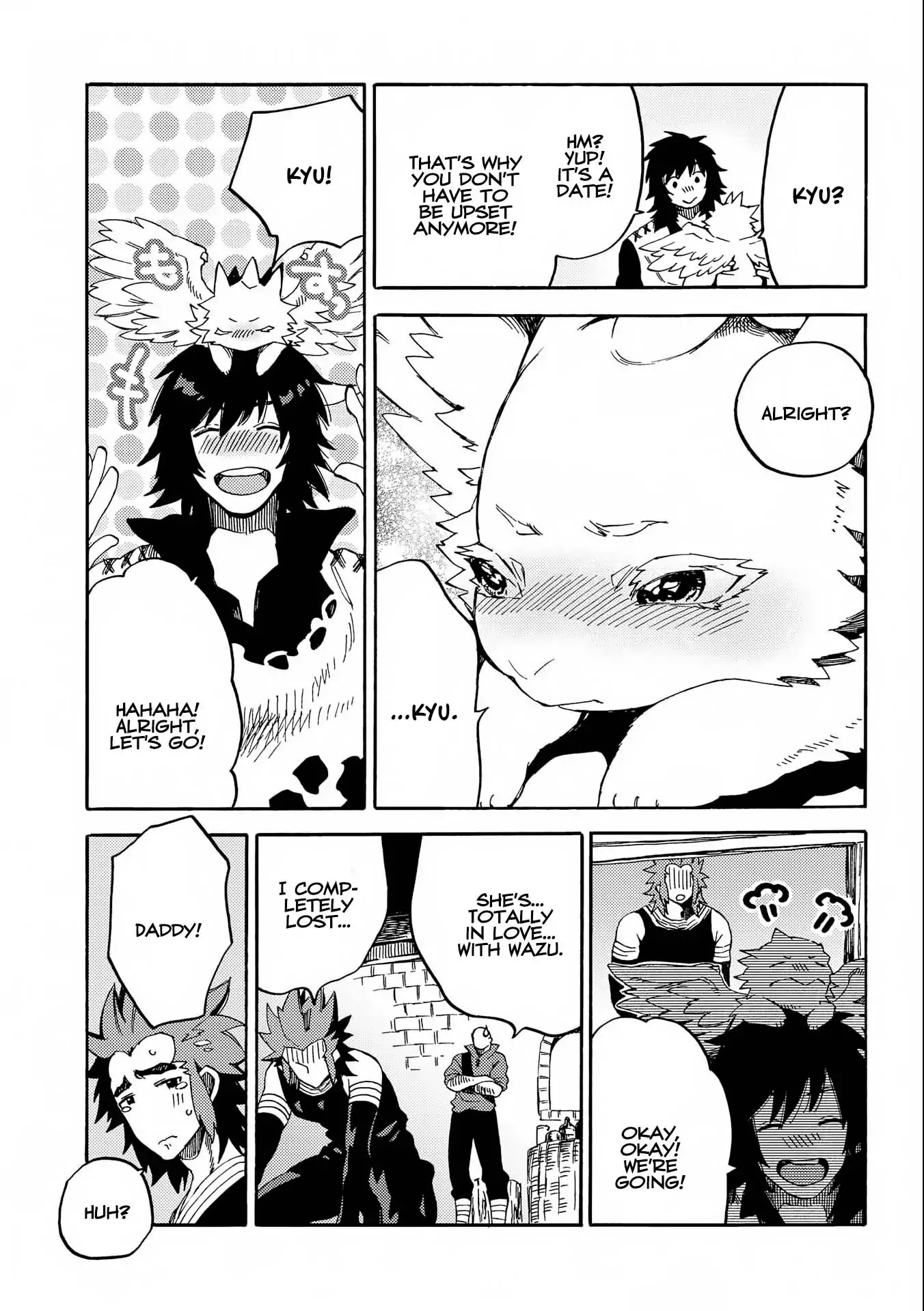 Sono mono. Nochi ni... (Shinichirou Nariie) Chapter 10.5 page 7 - Chapter 10.5