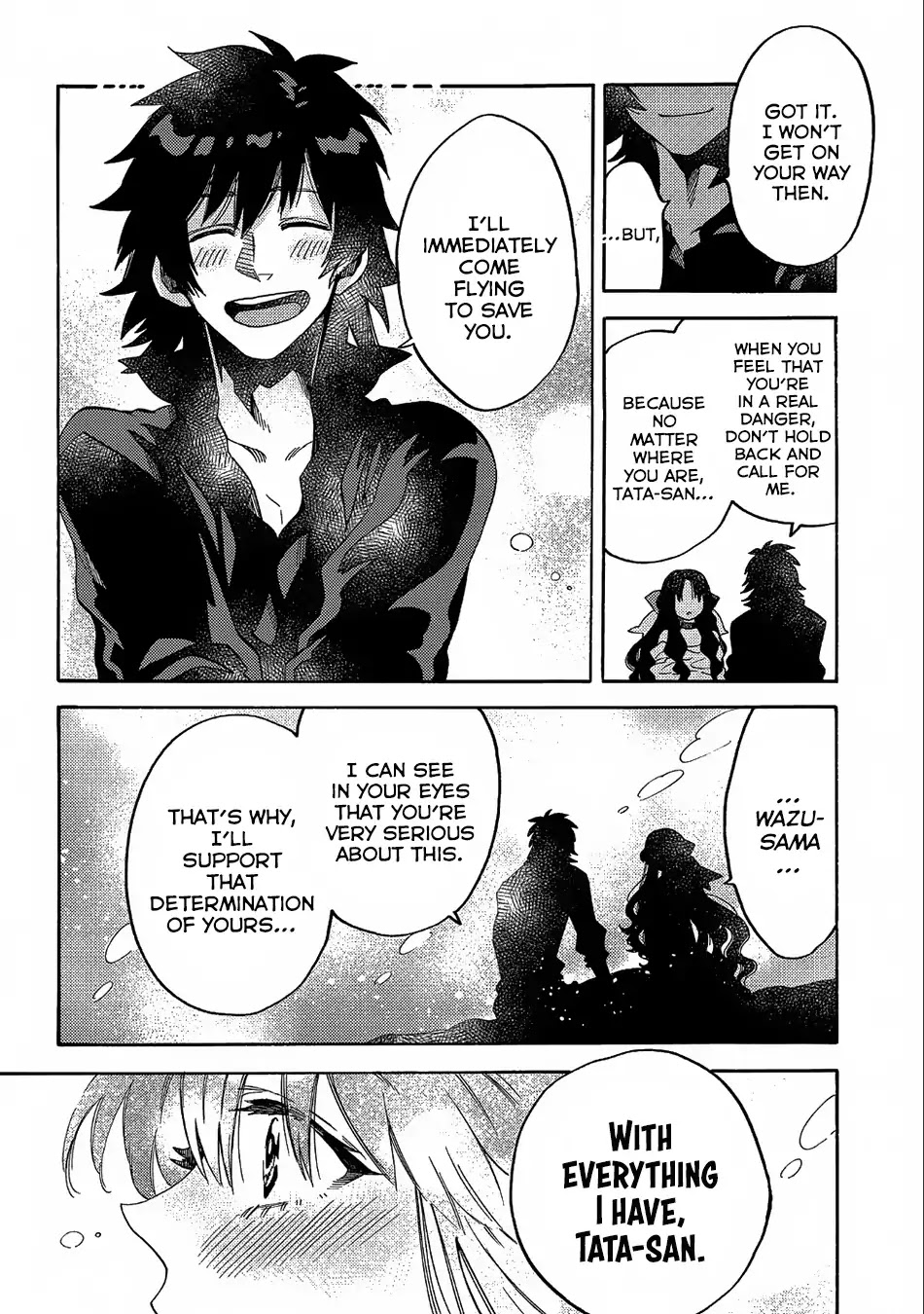 Sono mono. Nochi ni... (Shinichirou Nariie) Chapter 10 page 11 - Chapter 10