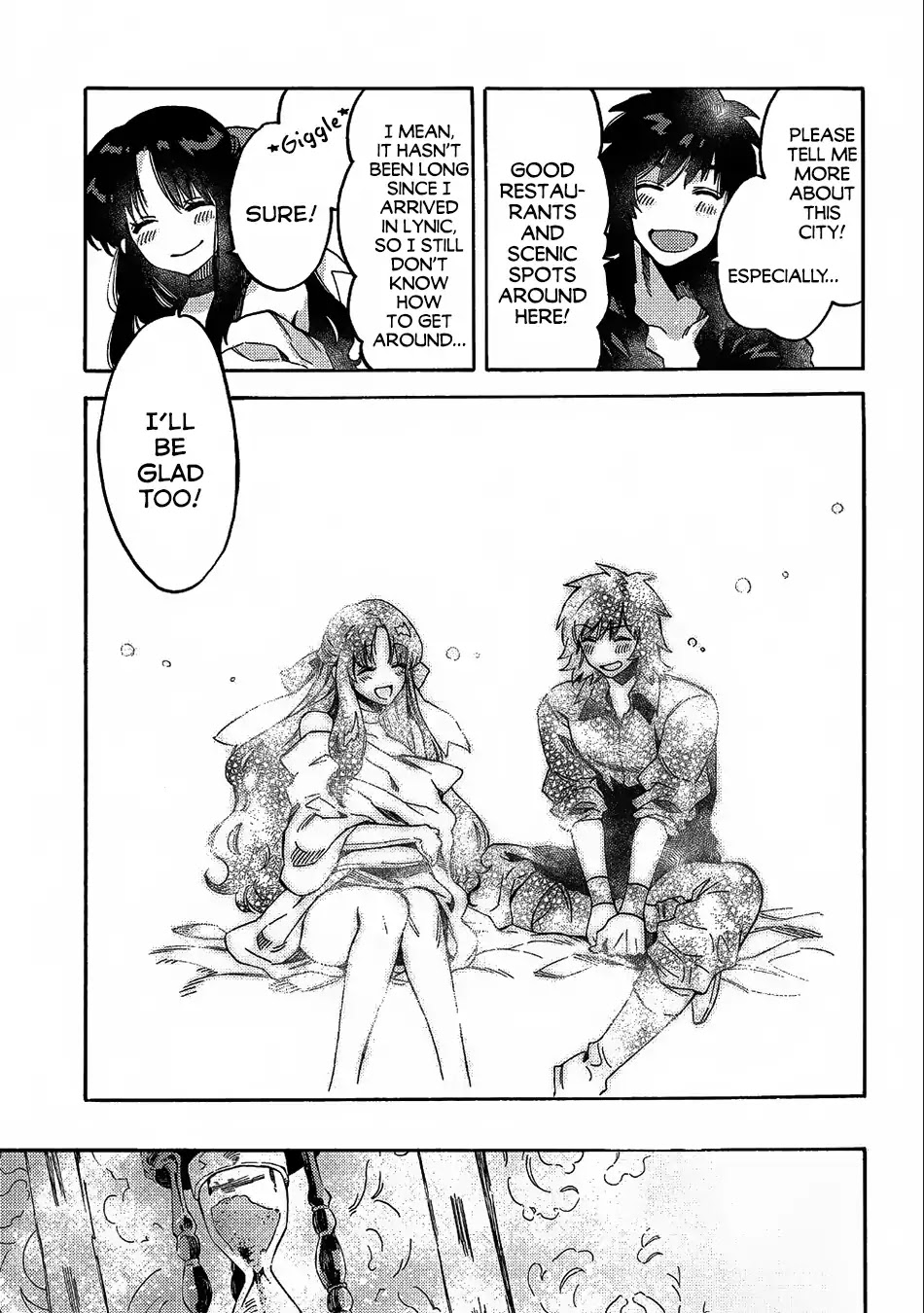 Sono mono. Nochi ni... (Shinichirou Nariie) Chapter 10 page 14 - Chapter 10