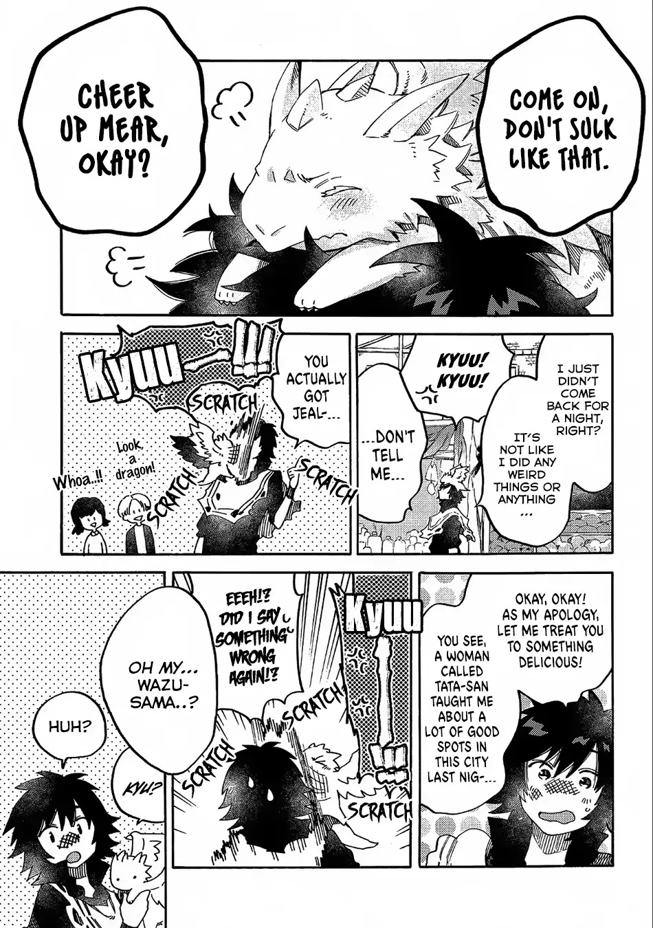 Sono mono. Nochi ni... (Shinichirou Nariie) Chapter 10 page 22 - Chapter 10