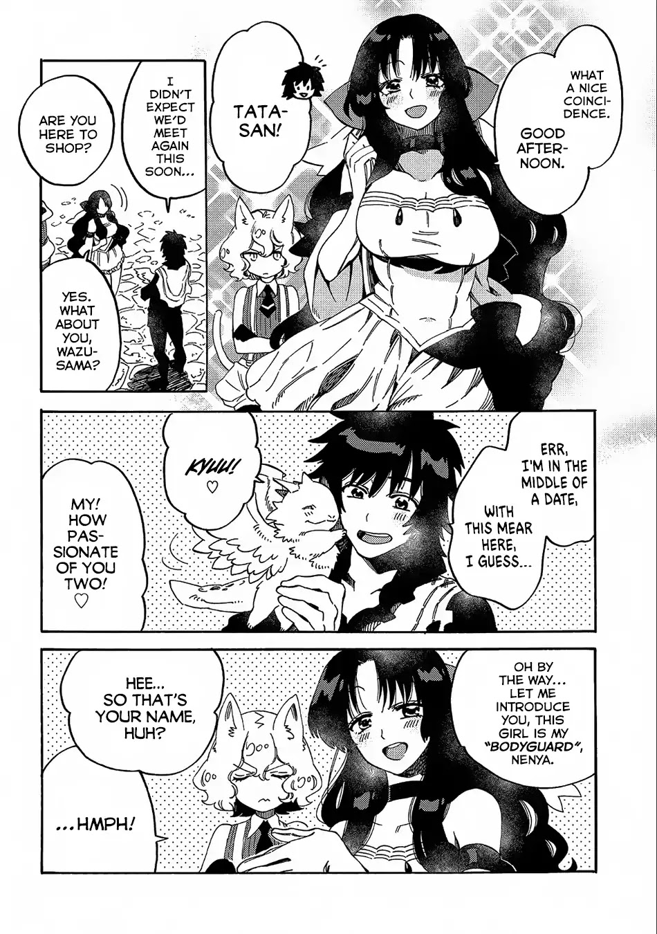 Sono mono. Nochi ni... (Shinichirou Nariie) Chapter 10 page 23 - Chapter 10