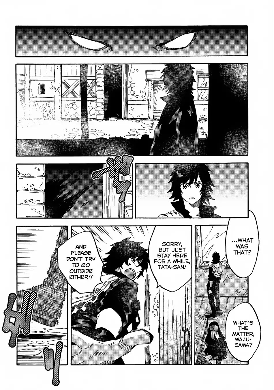 Sono mono. Nochi ni... (Shinichirou Nariie) Chapter 10 page 27 - Chapter 10