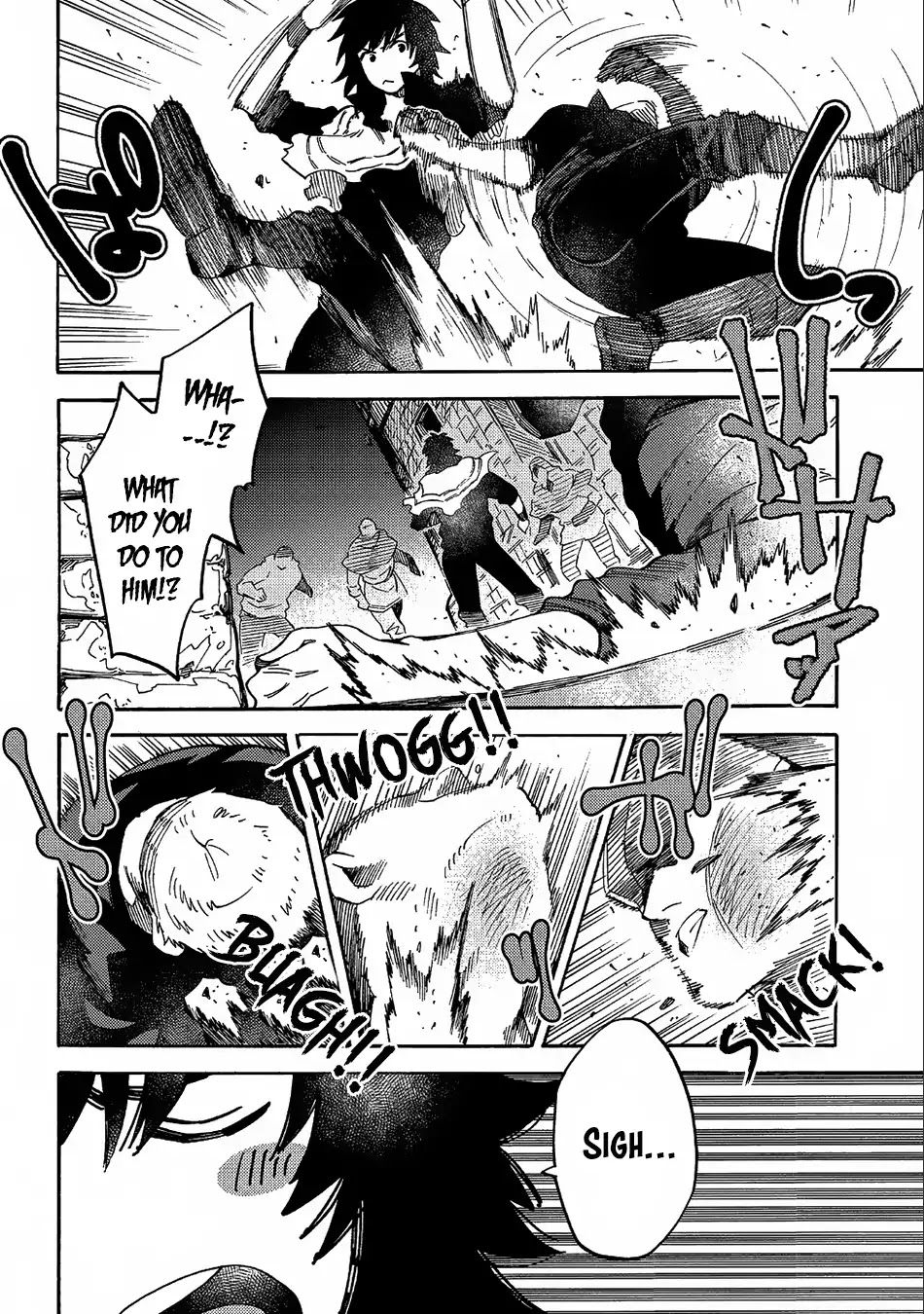 Sono mono. Nochi ni... (Shinichirou Nariie) Chapter 10 page 29 - Chapter 10