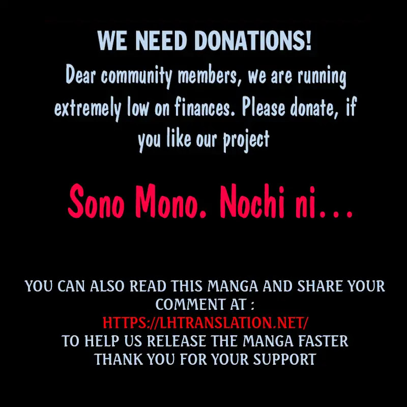 Sono mono. Nochi ni... (Shinichirou Nariie) Chapter 10 page 34 - Chapter 10
