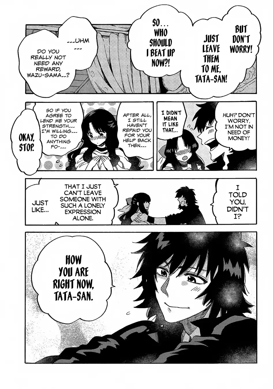 Sono mono. Nochi ni... (Shinichirou Nariie) Chapter 10 page 6 - Chapter 10