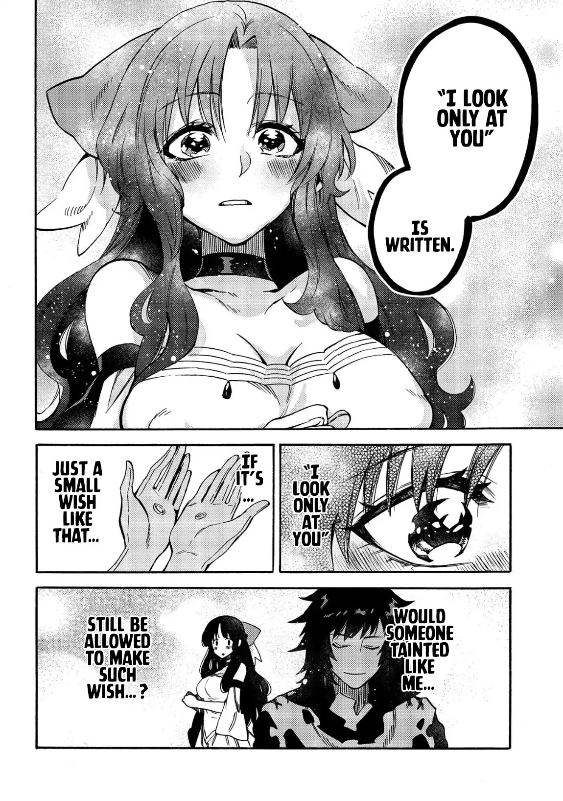 Sono mono. Nochi ni... (Shinichirou Nariie) Chapter 11 page 13 - Chapter 11