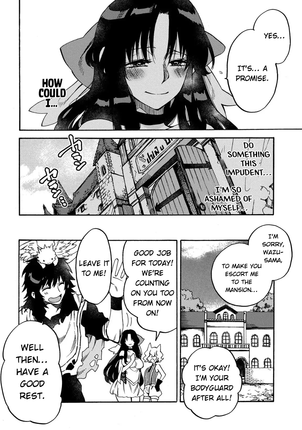 Sono mono. Nochi ni... (Shinichirou Nariie) Chapter 11 page 17 - Chapter 11