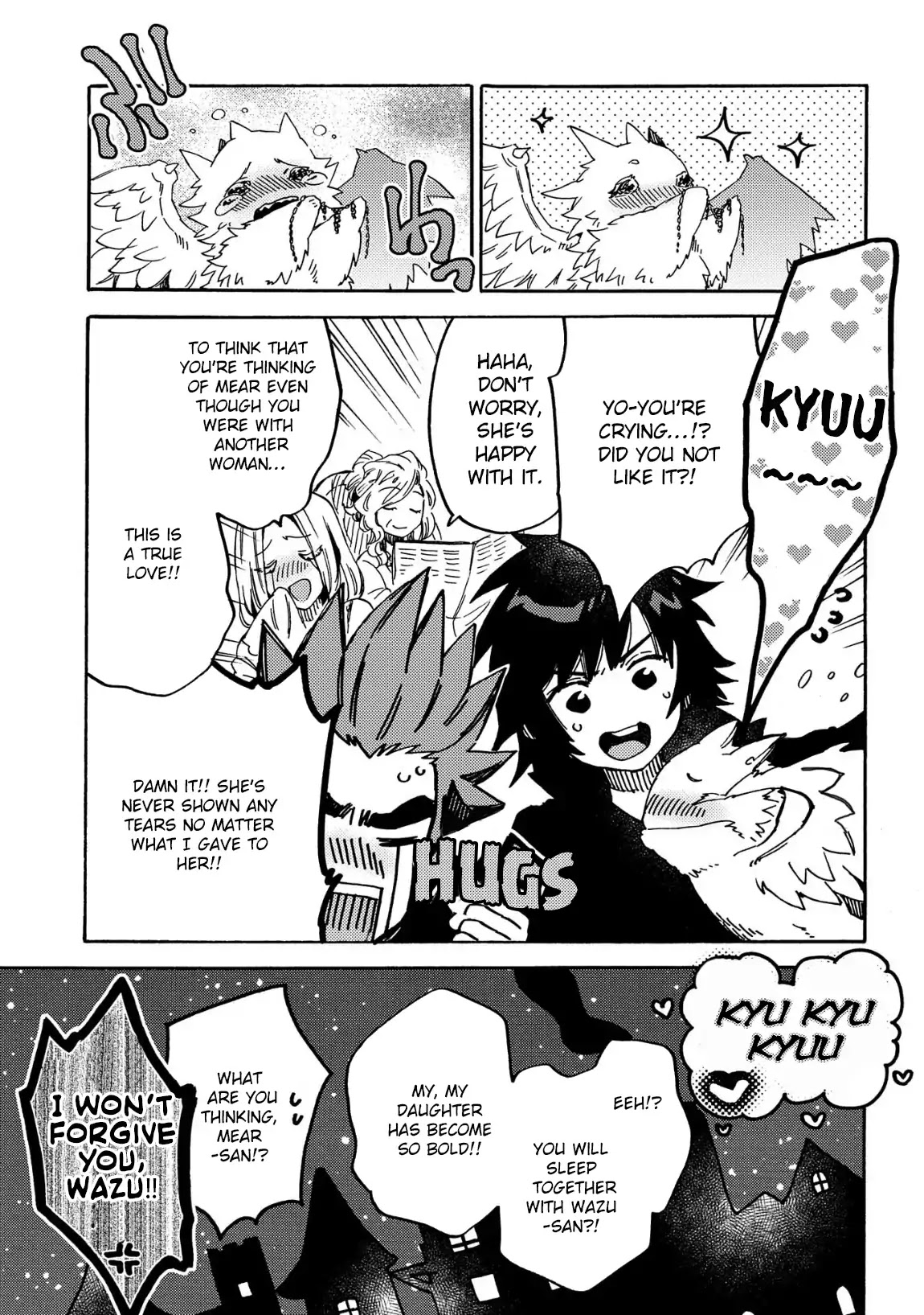 Sono mono. Nochi ni... (Shinichirou Nariie) Chapter 11 page 22 - Chapter 11