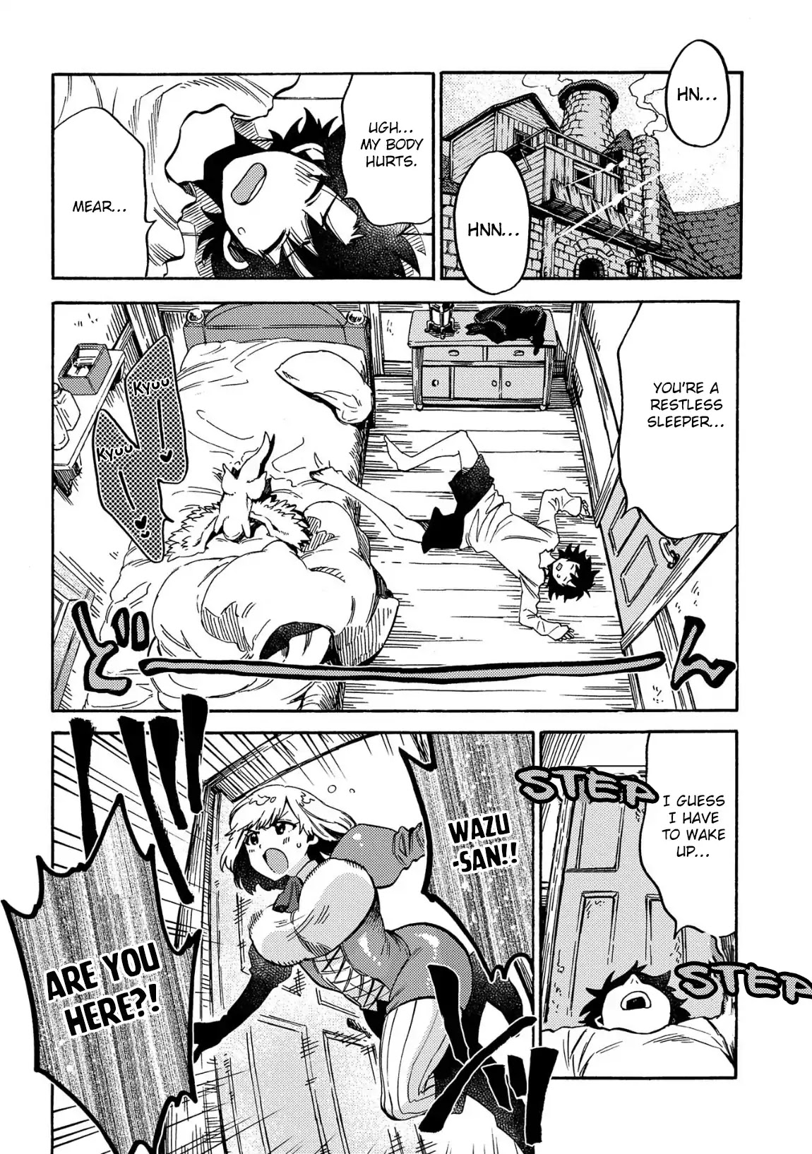 Sono mono. Nochi ni... (Shinichirou Nariie) Chapter 11 page 23 - Chapter 11