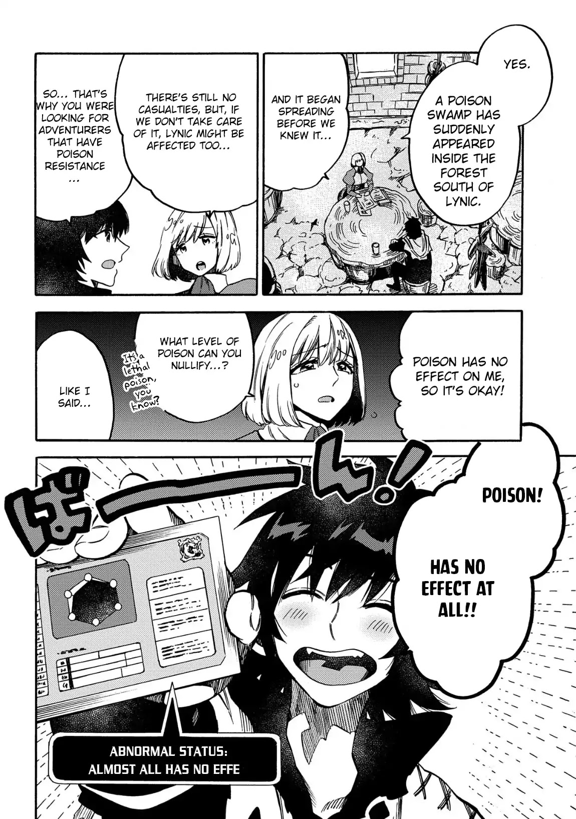 Sono mono. Nochi ni... (Shinichirou Nariie) Chapter 11 page 25 - Chapter 11