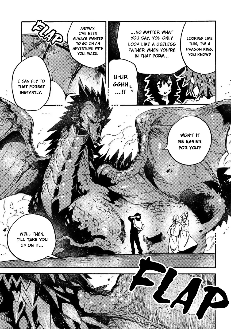 Sono mono. Nochi ni... (Shinichirou Nariie) Chapter 11 page 28 - Chapter 11