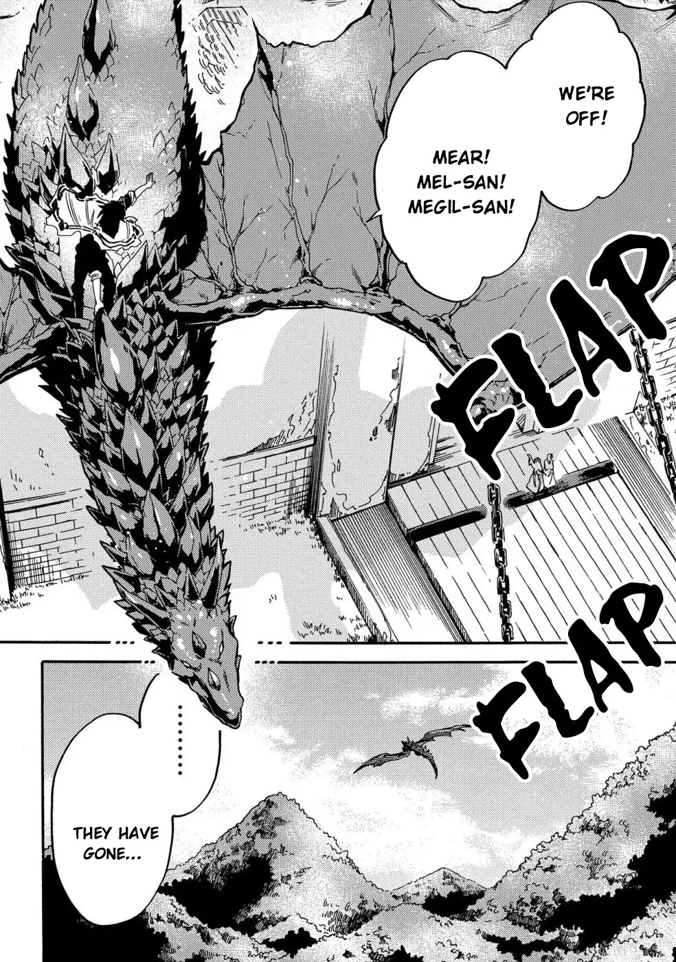 Sono mono. Nochi ni... (Shinichirou Nariie) Chapter 11 page 29 - Chapter 11