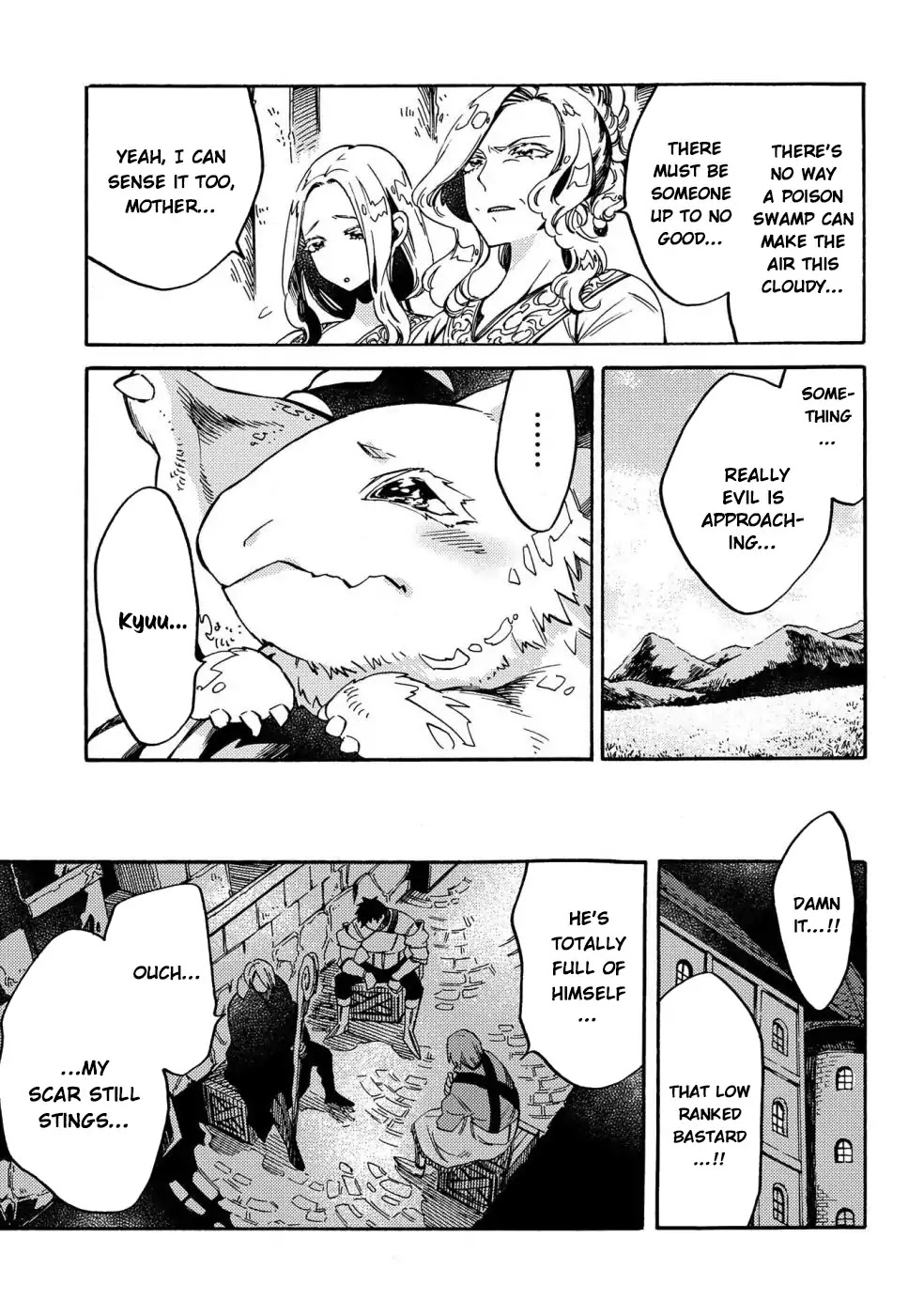 Sono mono. Nochi ni... (Shinichirou Nariie) Chapter 11 page 30 - Chapter 11