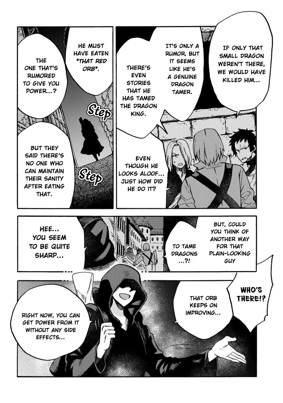 Sono mono. Nochi ni... (Shinichirou Nariie) Chapter 11 page 31 - Chapter 11