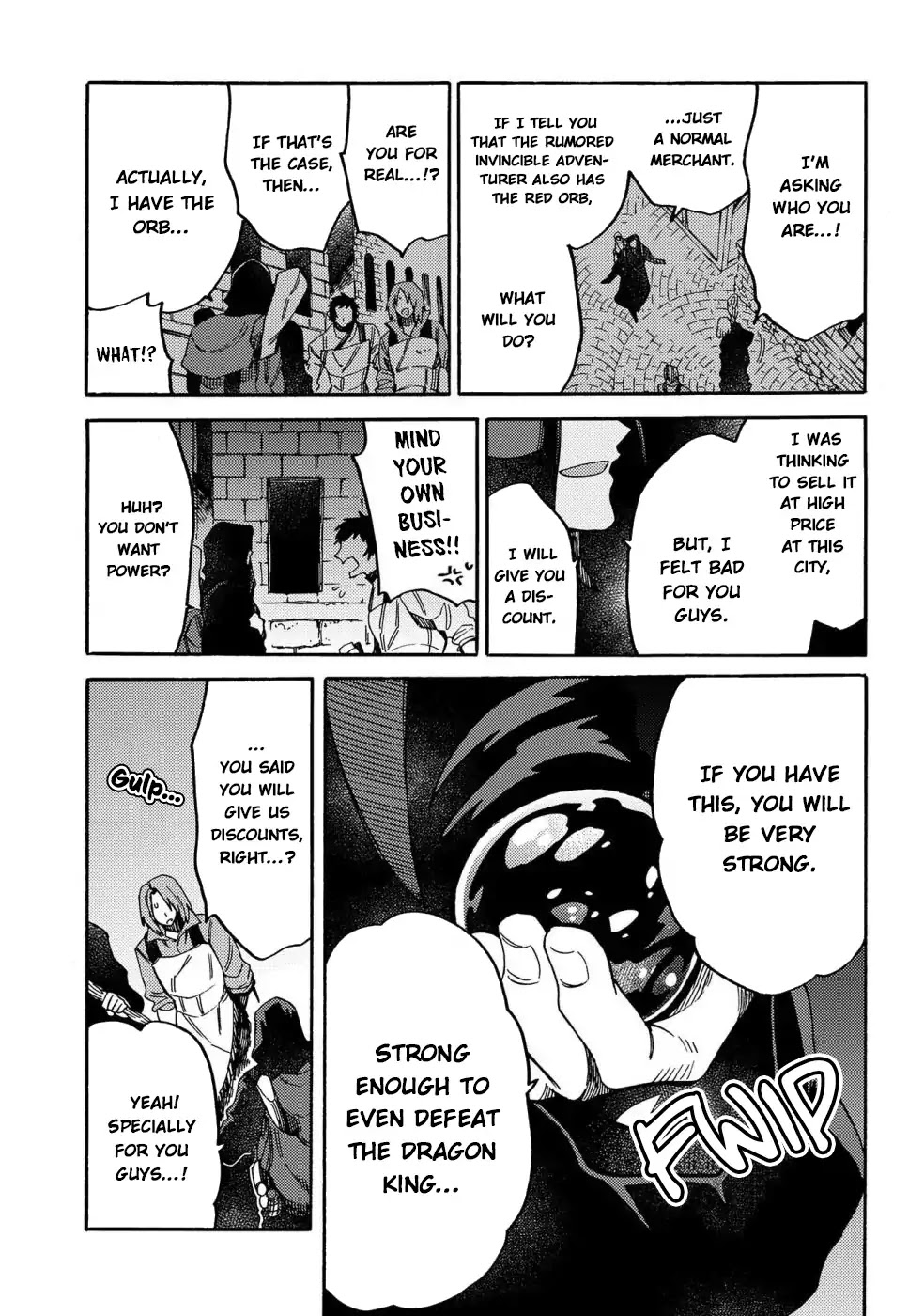 Sono mono. Nochi ni... (Shinichirou Nariie) Chapter 11 page 32 - Chapter 11