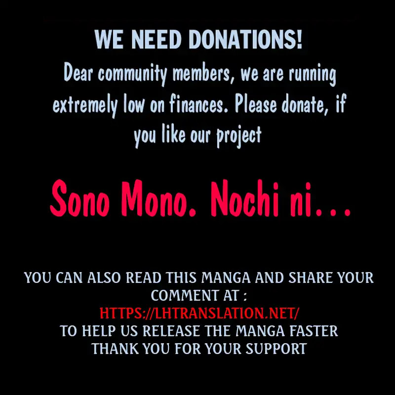 Sono mono. Nochi ni... (Shinichirou Nariie) Chapter 11 page 34 - Chapter 11