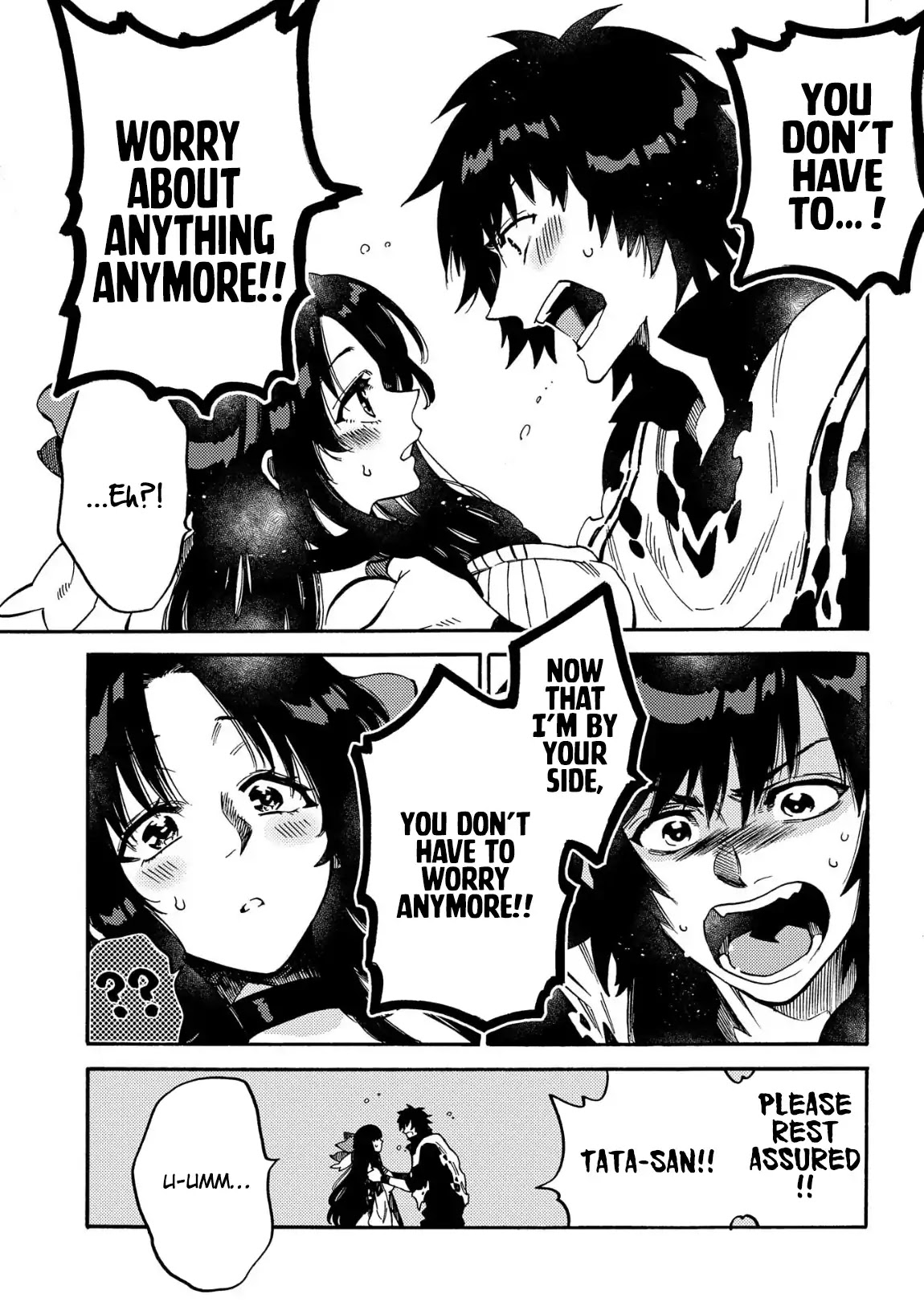 Sono mono. Nochi ni... (Shinichirou Nariie) Chapter 11 page 4 - Chapter 11