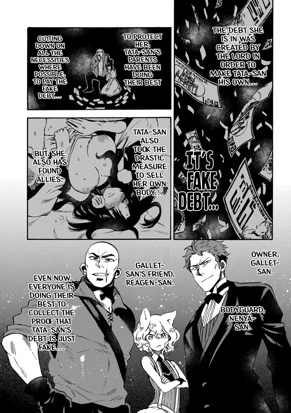 Sono mono. Nochi ni... (Shinichirou Nariie) Chapter 11 page 6 - Chapter 11