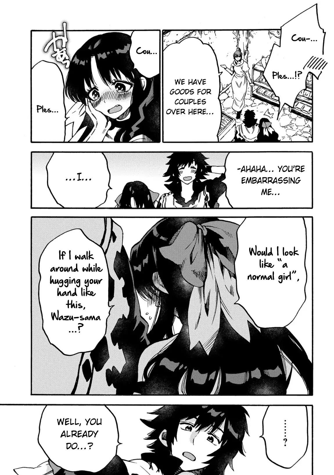 Sono mono. Nochi ni... (Shinichirou Nariie) Chapter 11 page 8 - Chapter 11