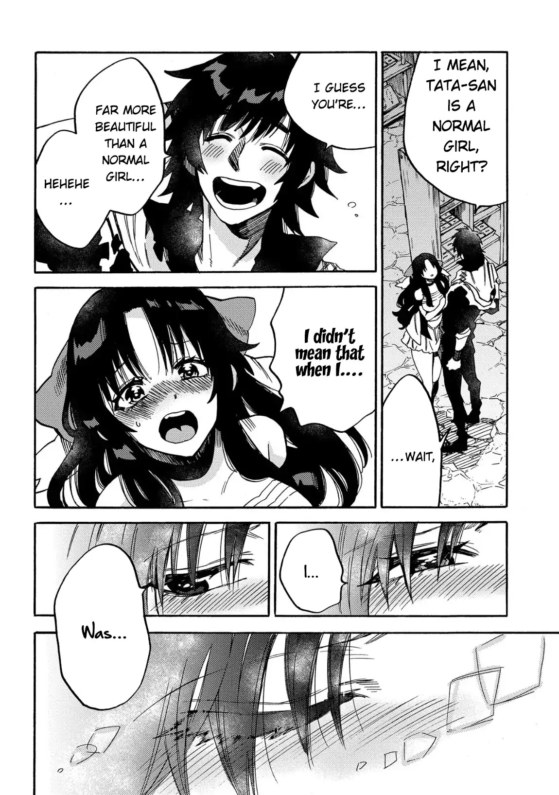 Sono mono. Nochi ni... (Shinichirou Nariie) Chapter 11 page 9 - Chapter 11