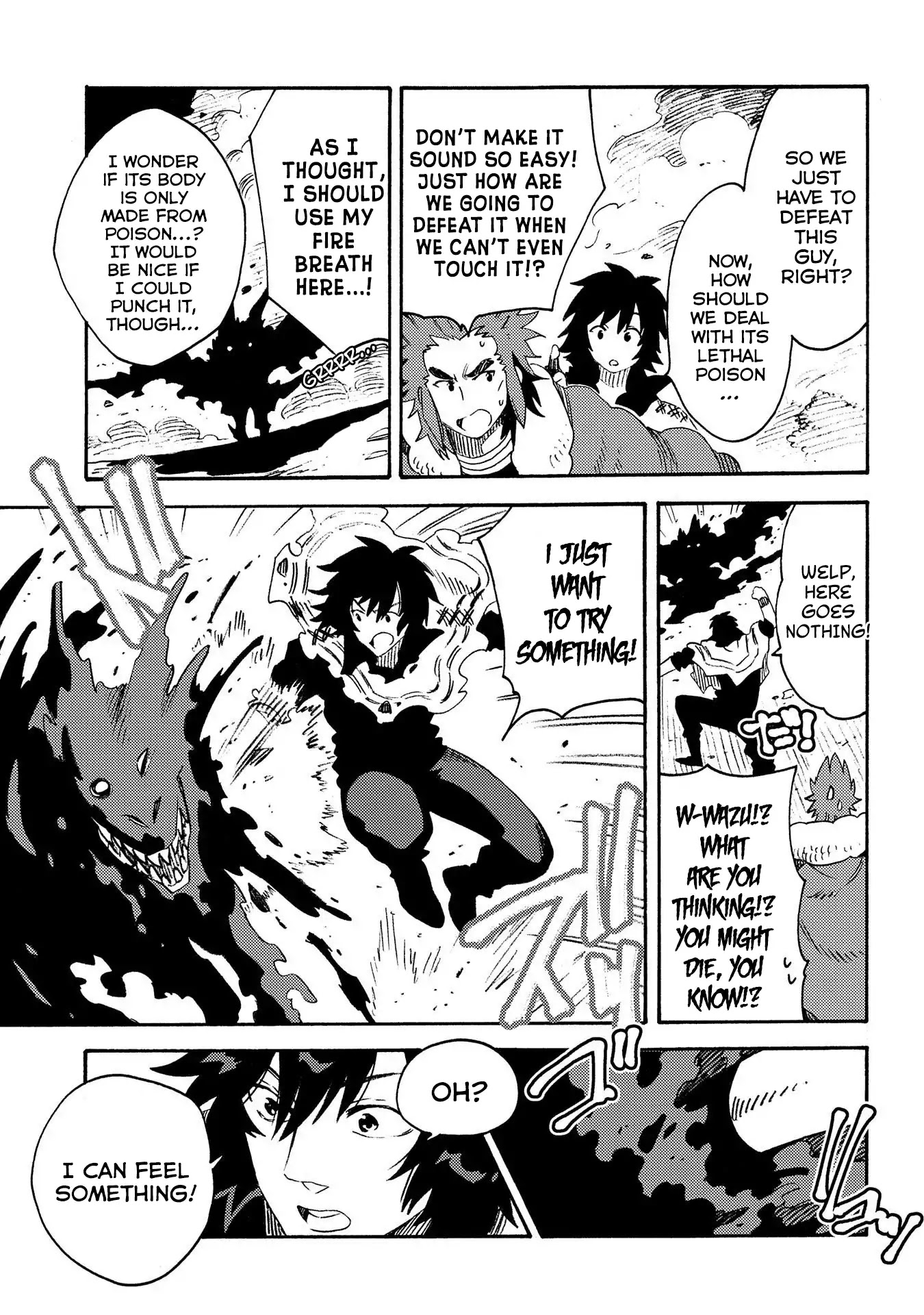 Sono mono. Nochi ni... (Shinichirou Nariie) Chapter 12 page 10 - Chapter 12