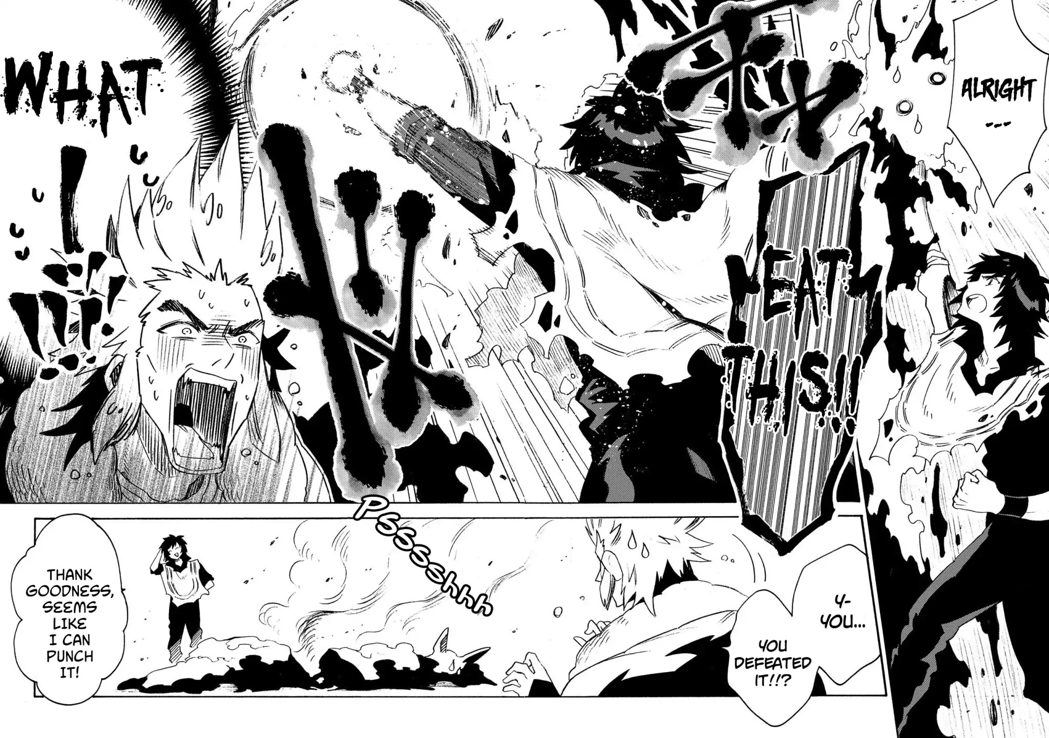 Sono mono. Nochi ni... (Shinichirou Nariie) Chapter 12 page 11 - Chapter 12