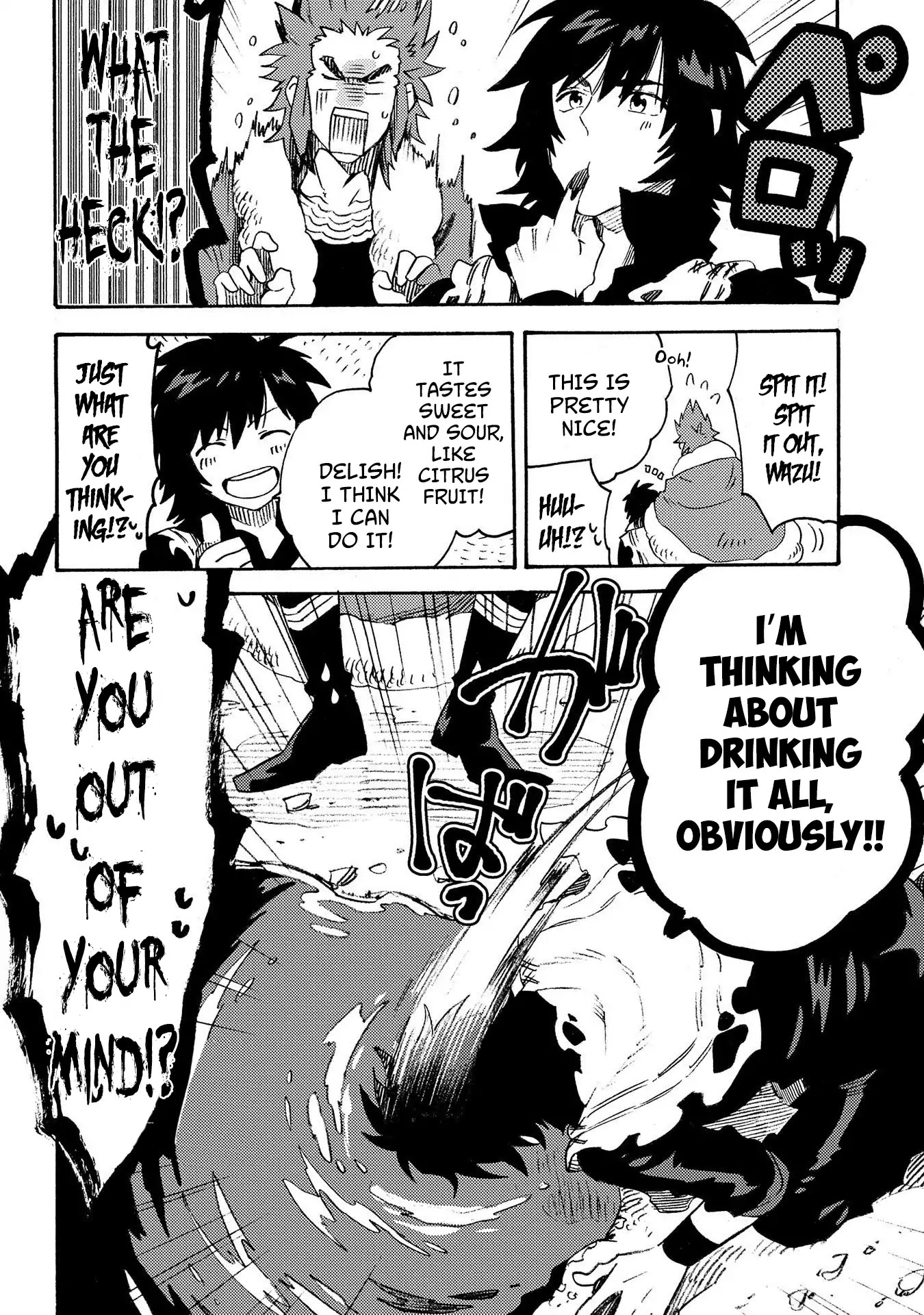 Sono mono. Nochi ni... (Shinichirou Nariie) Chapter 12 page 14 - Chapter 12