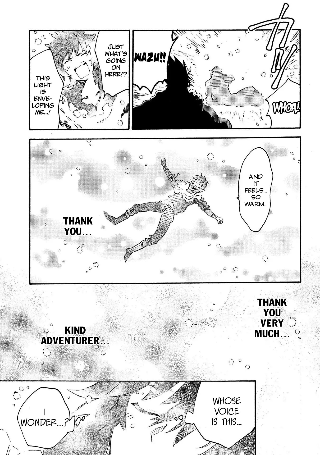 Sono mono. Nochi ni... (Shinichirou Nariie) Chapter 12 page 17 - Chapter 12