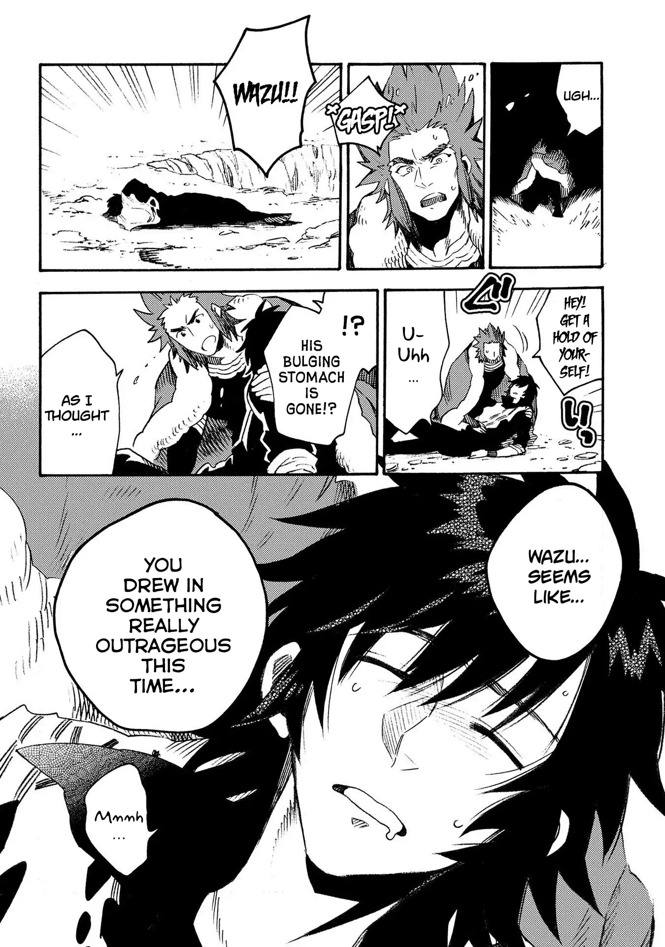 Sono mono. Nochi ni... (Shinichirou Nariie) Chapter 12 page 18 - Chapter 12