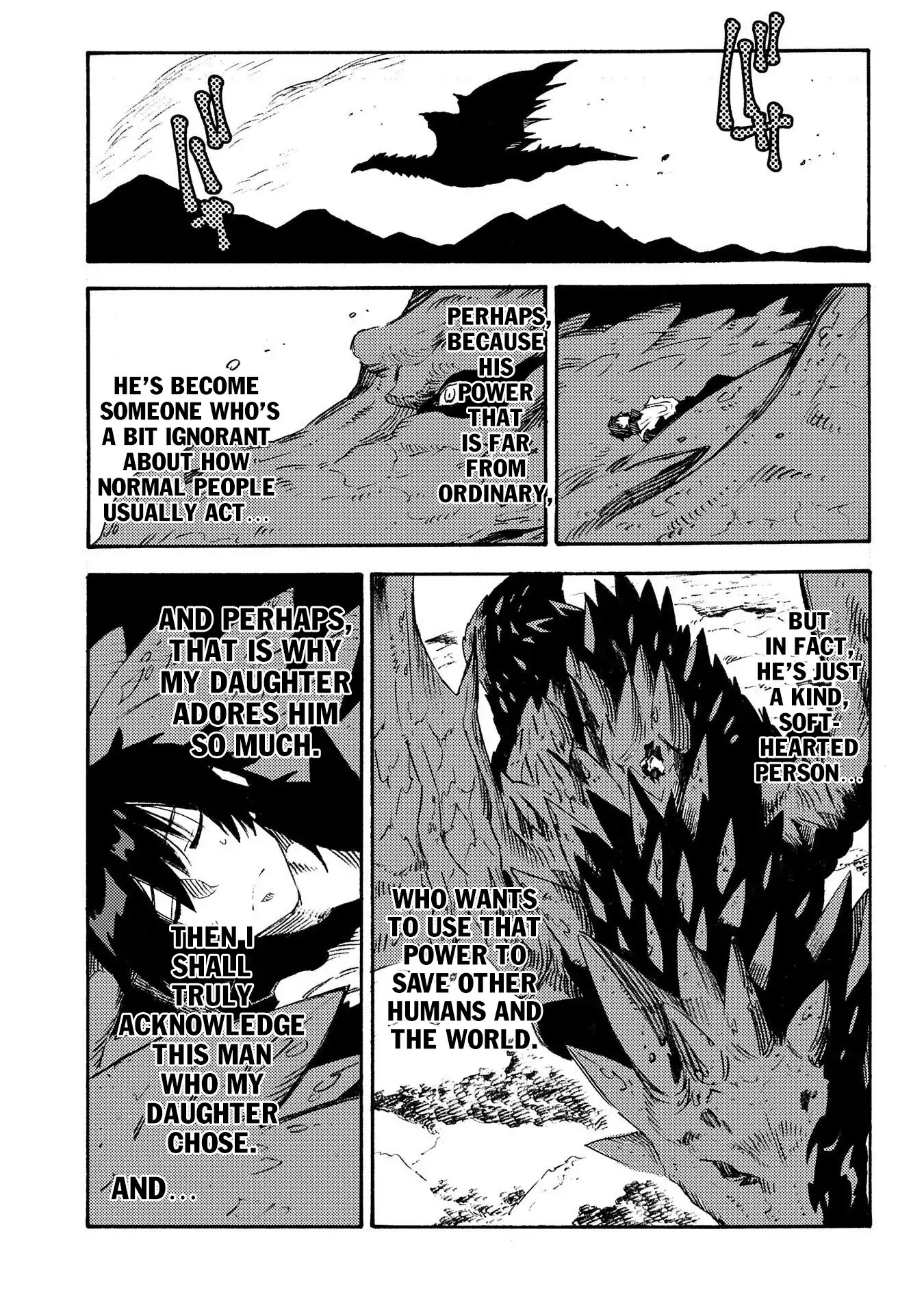 Sono mono. Nochi ni... (Shinichirou Nariie) Chapter 12 page 19 - Chapter 12