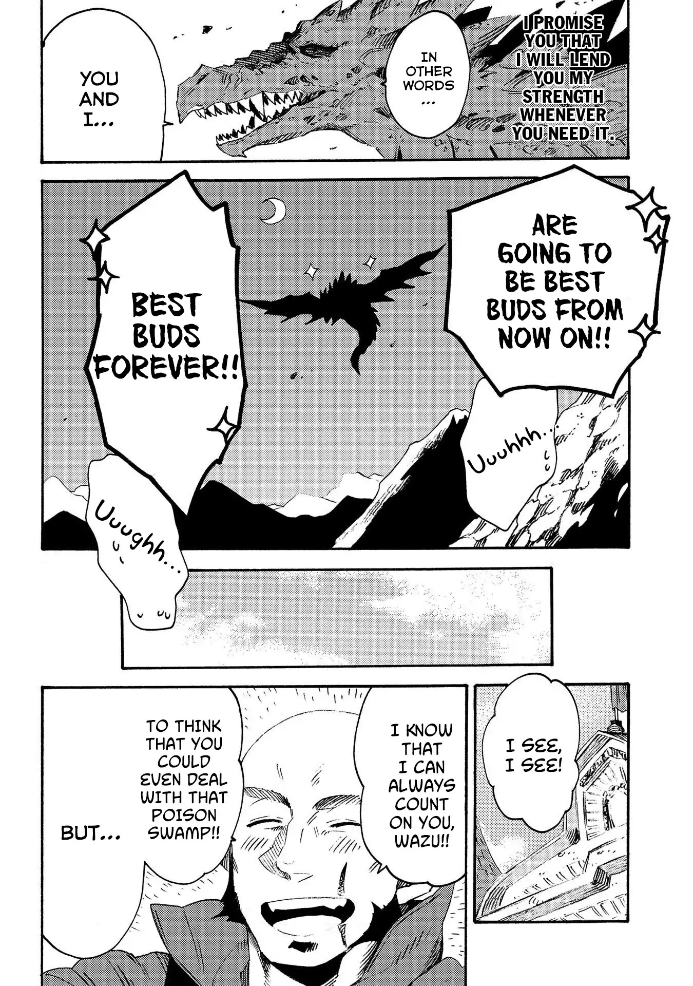 Sono mono. Nochi ni... (Shinichirou Nariie) Chapter 12 page 20 - Chapter 12
